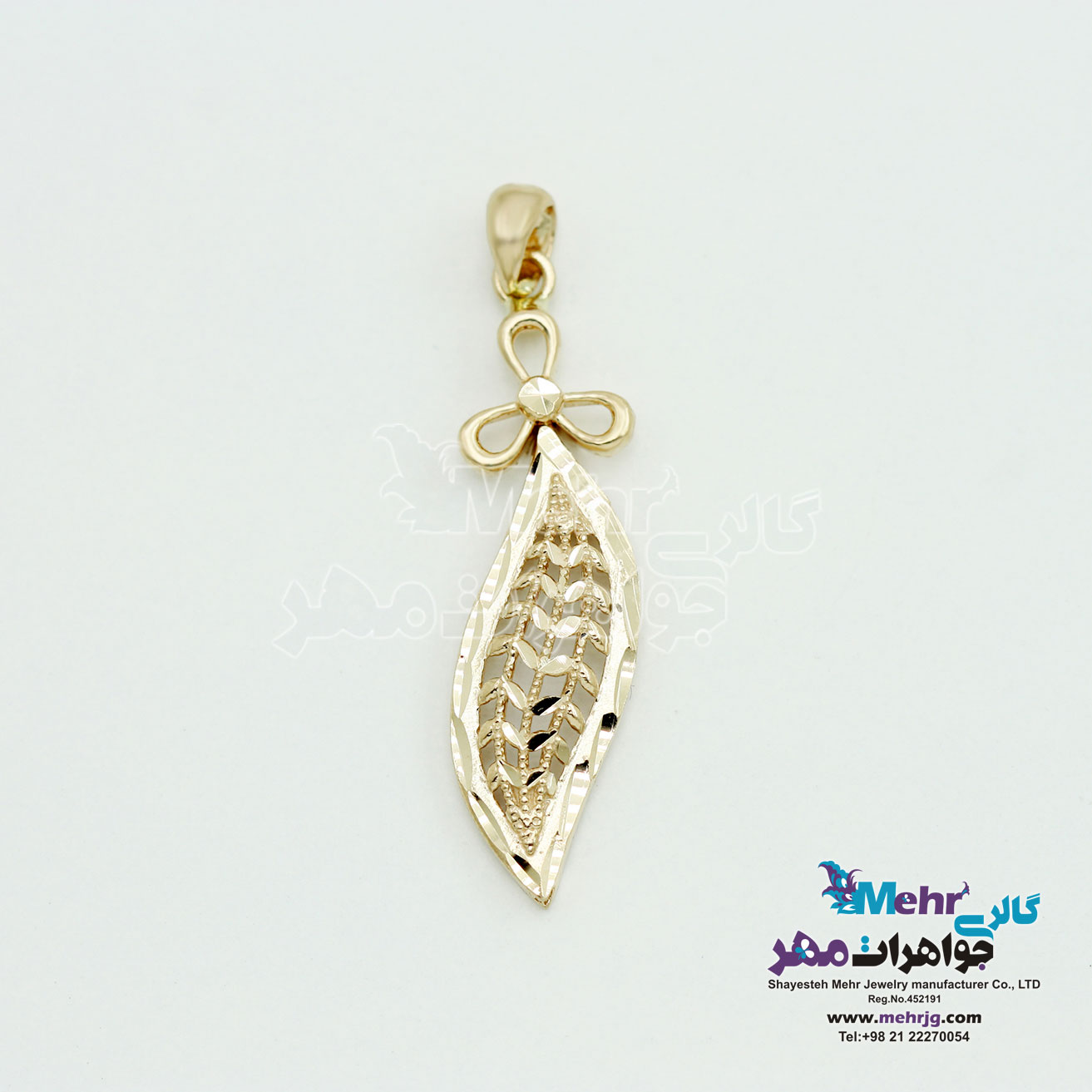آویز طلا - طرح برگ