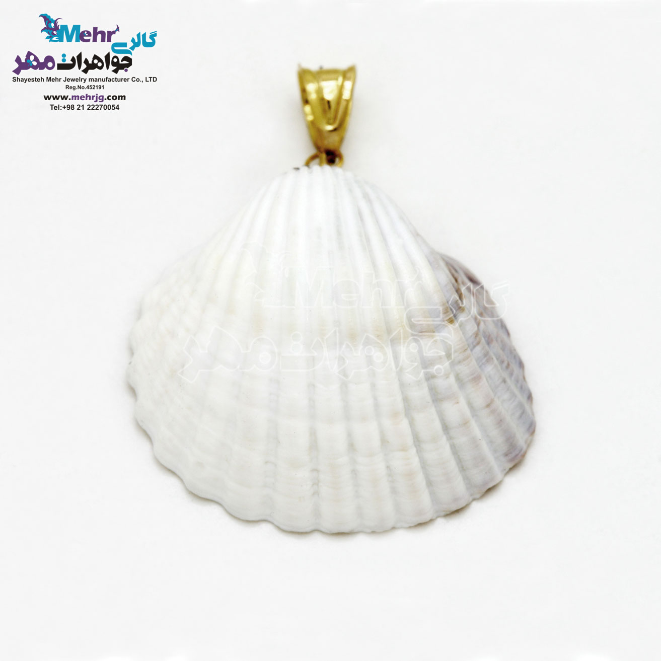 آویز طلا - صدف دریایی