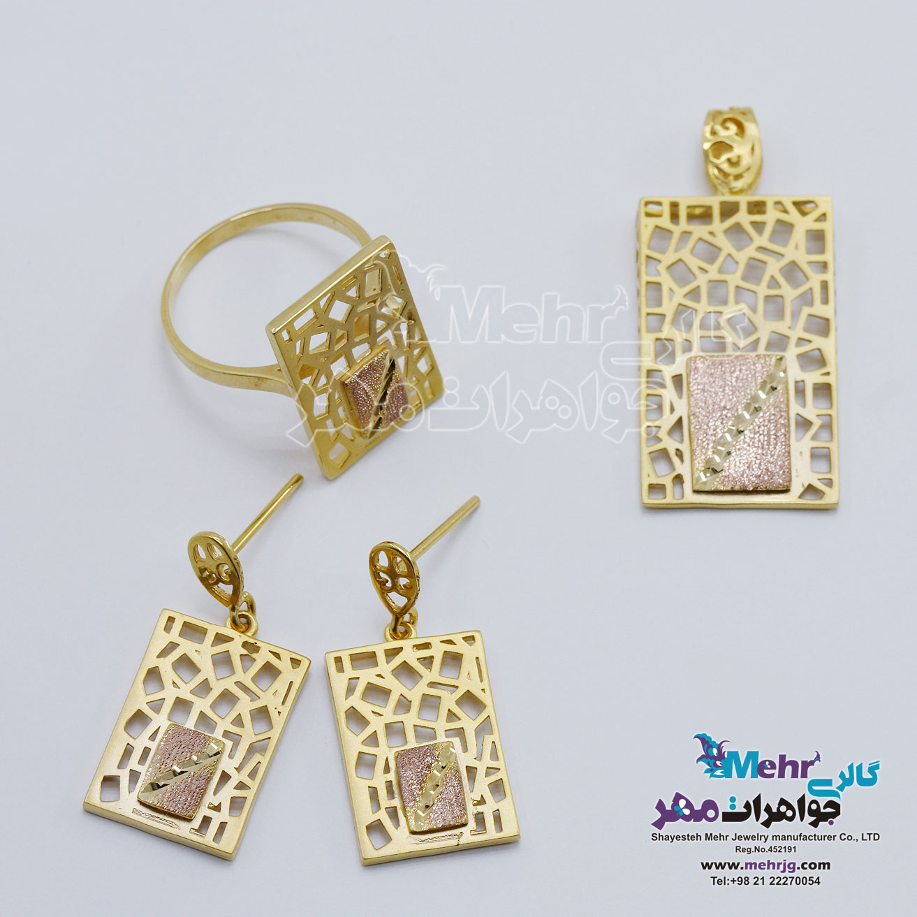 نیم ست طلا - آویز و گوشواره و انگشتر - طرح هندسی