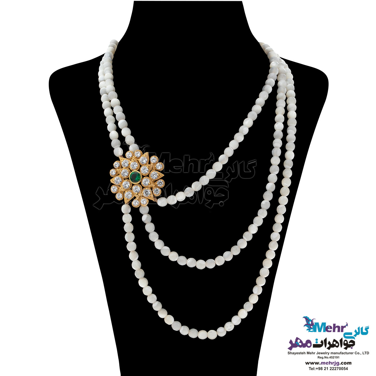 گردنبند طلا - طرح خورشید