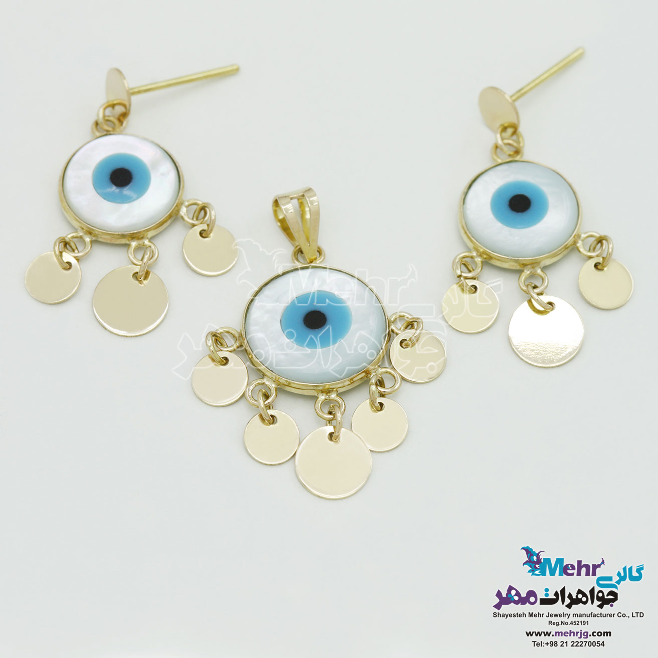 نیم ست طلا - آویز و گوشواره - طرح چشم‌نظر