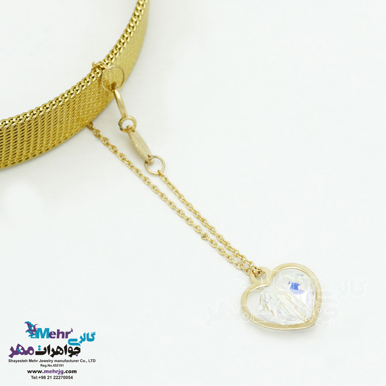 آویز ساعت طلا - سنگ سواروسکی قلب