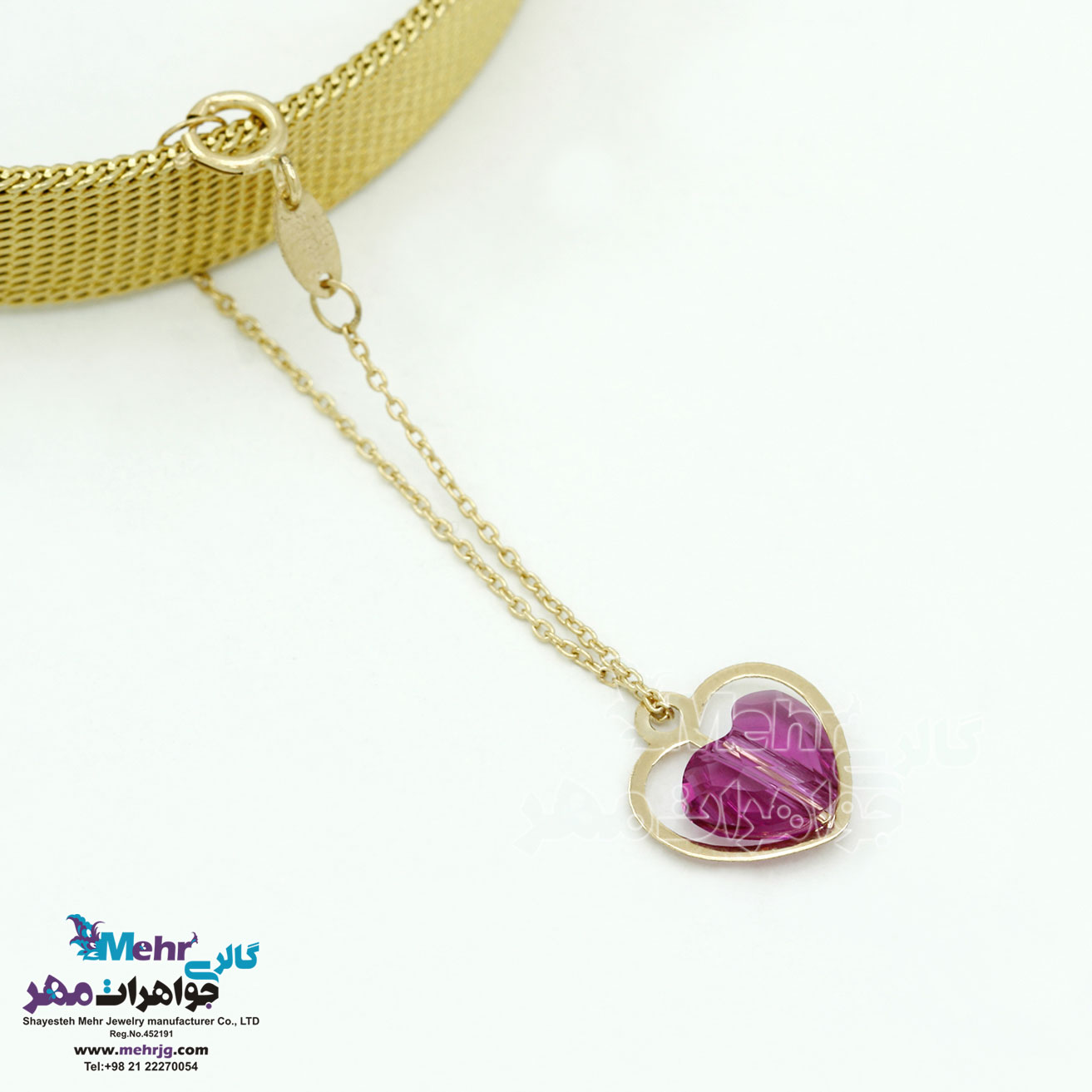 آویز ساعت طلا - سنگ سواروسکی قلب