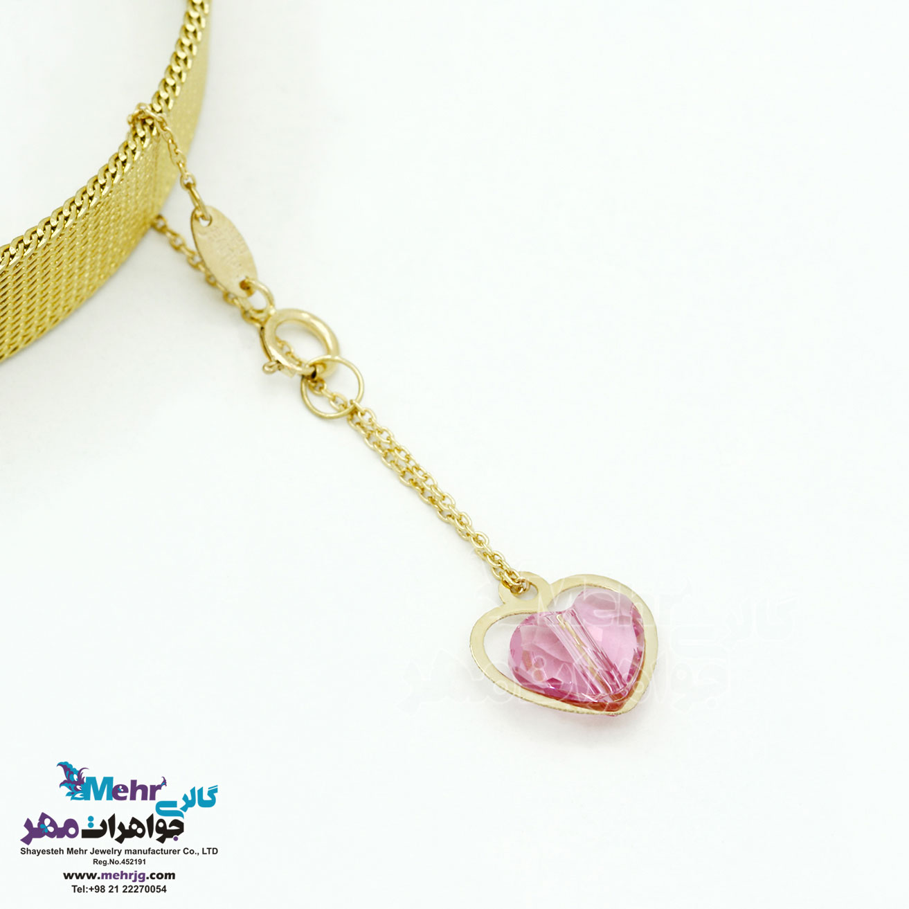 آویز ساعت طلا - سنگ سواروسکی قلب