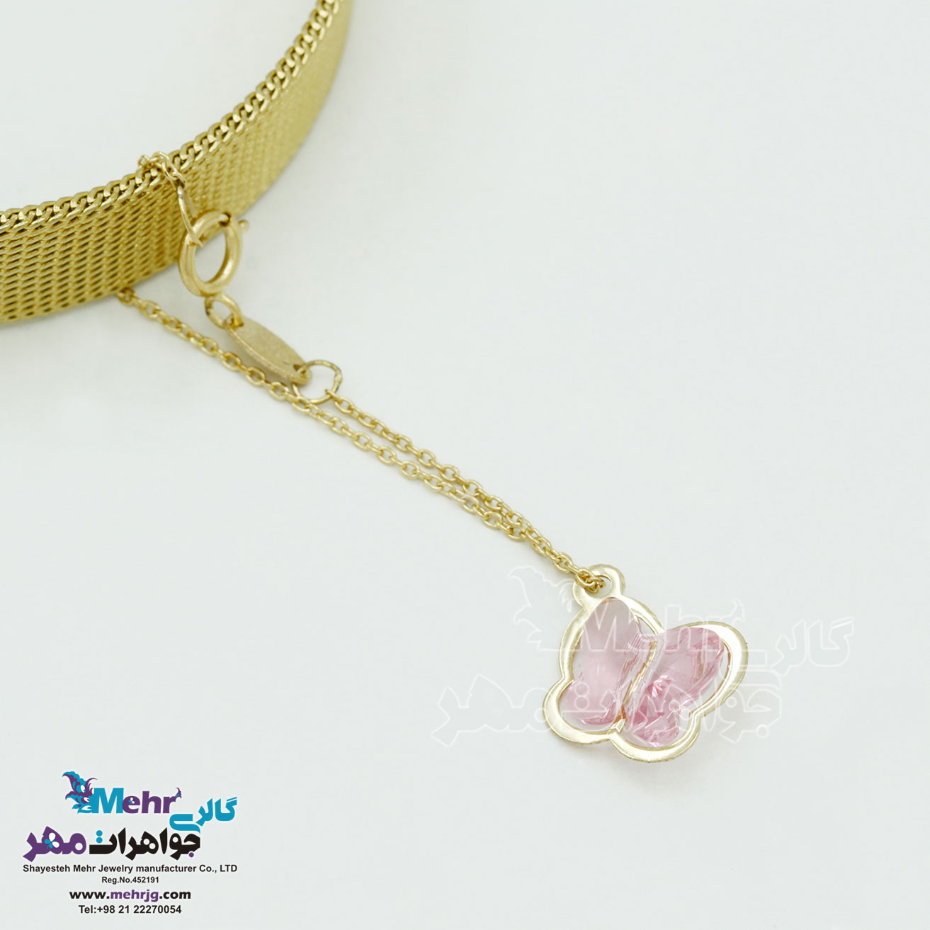 آویز ساعت طلا - سنگ سواروسکی پروانه