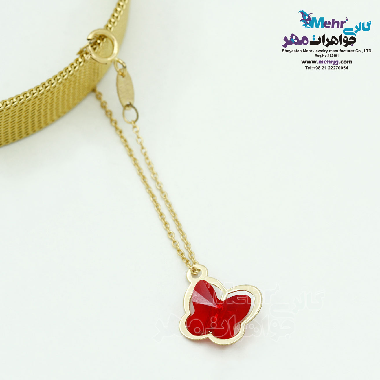 آویز ساعت طلا - سنگ سواروسکی پروانه