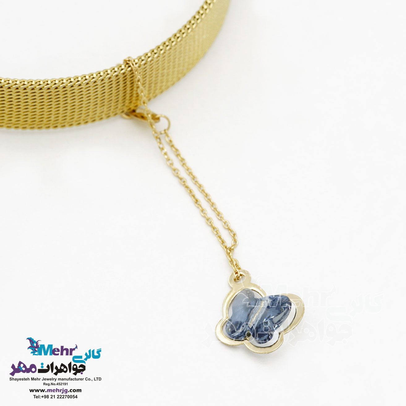 آویز ساعت طلا - سنگ سواروسکی پروانه
