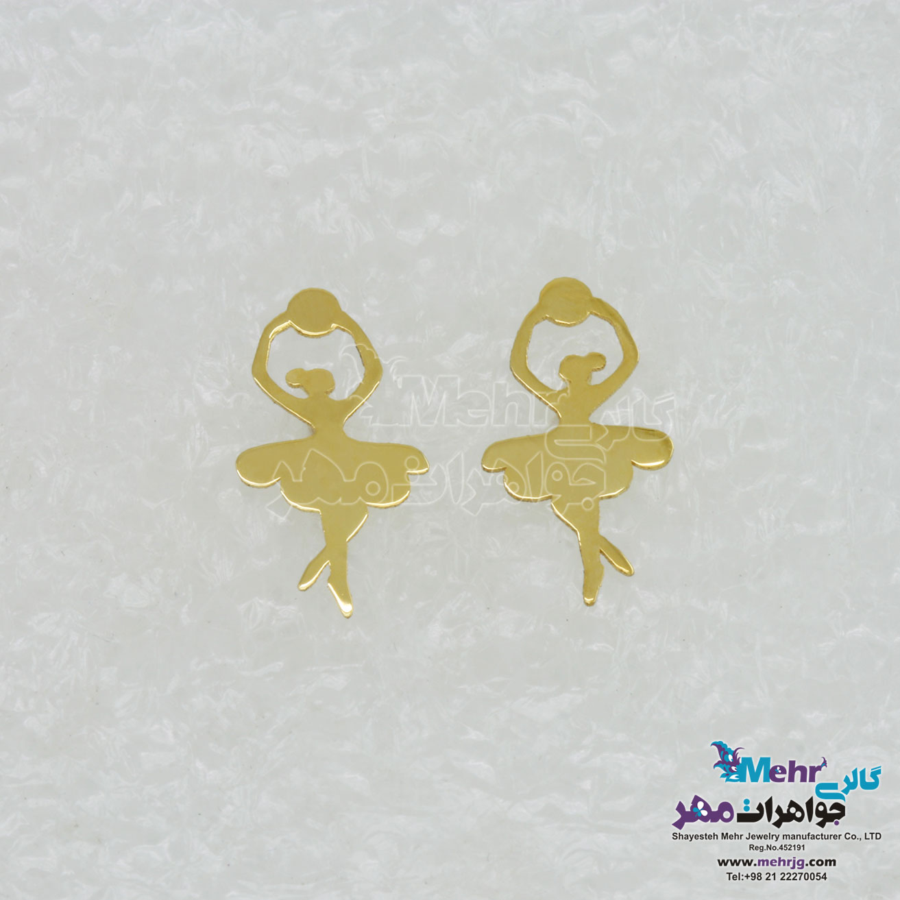 گوشواره طلا - طرح بالرین