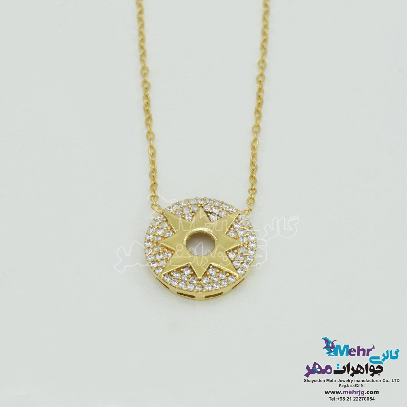 گردنبند طلا - طرح خورشید