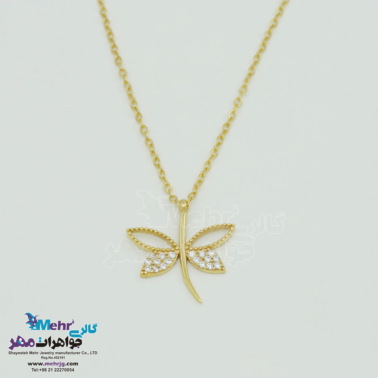 گردنبند طلا - طرح سنجاقک
