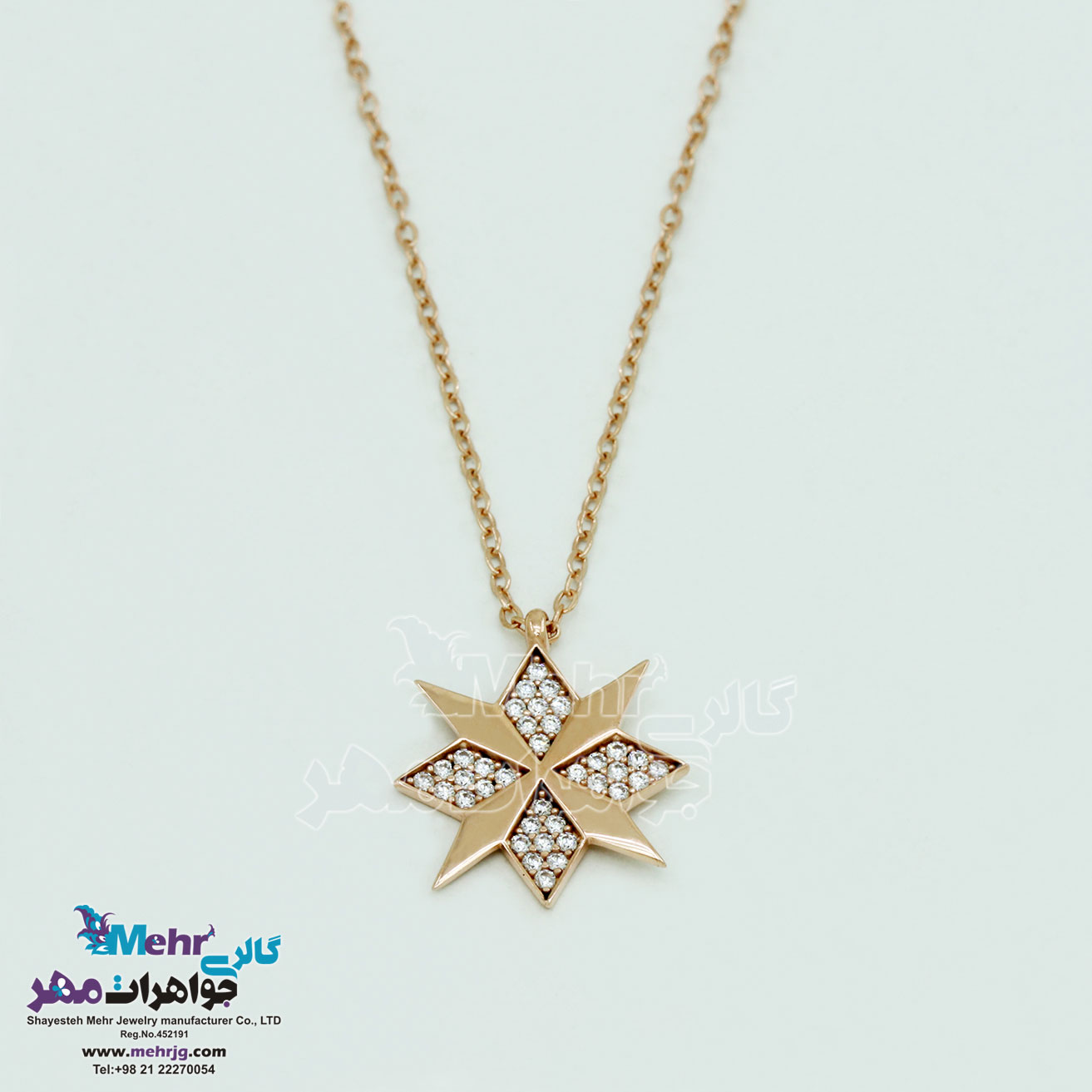گردنبند طلا - طرح ستاره