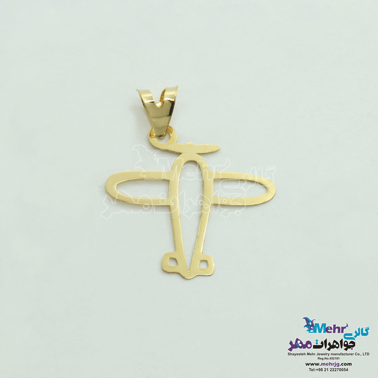 آویز طلا - طرح هواپیما