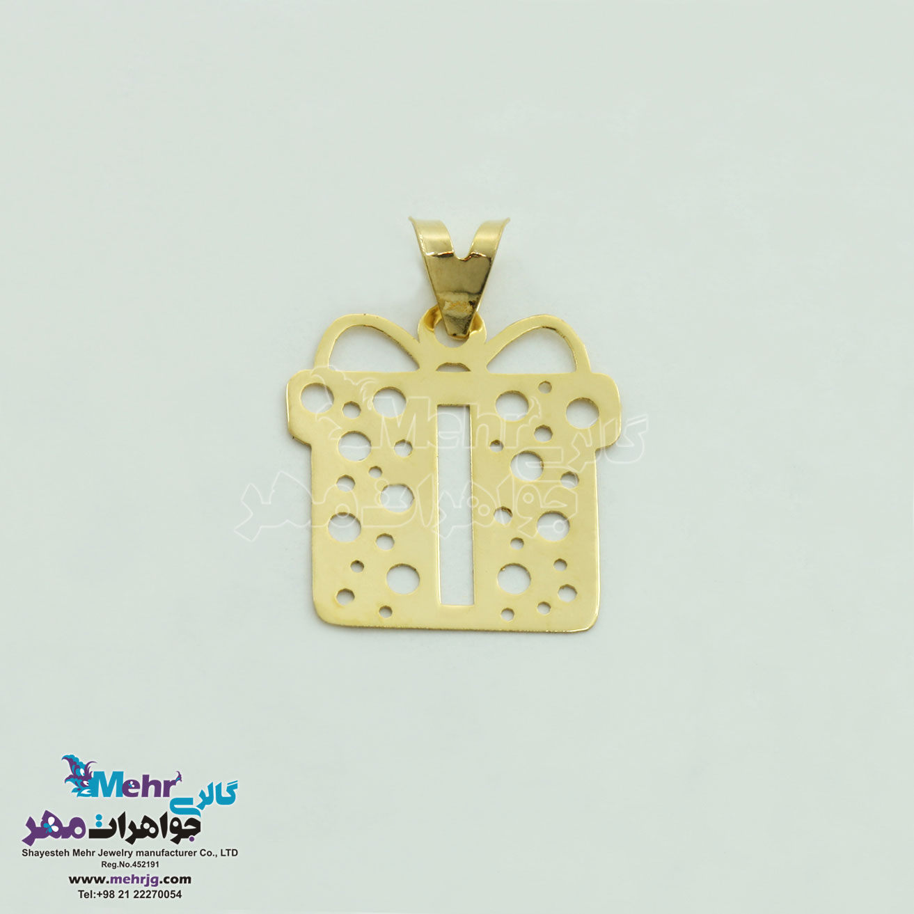 آویز طلا - طرح کادو