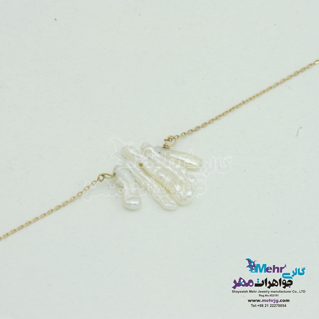 دستبند طلا و سنگ - مروارید باروک