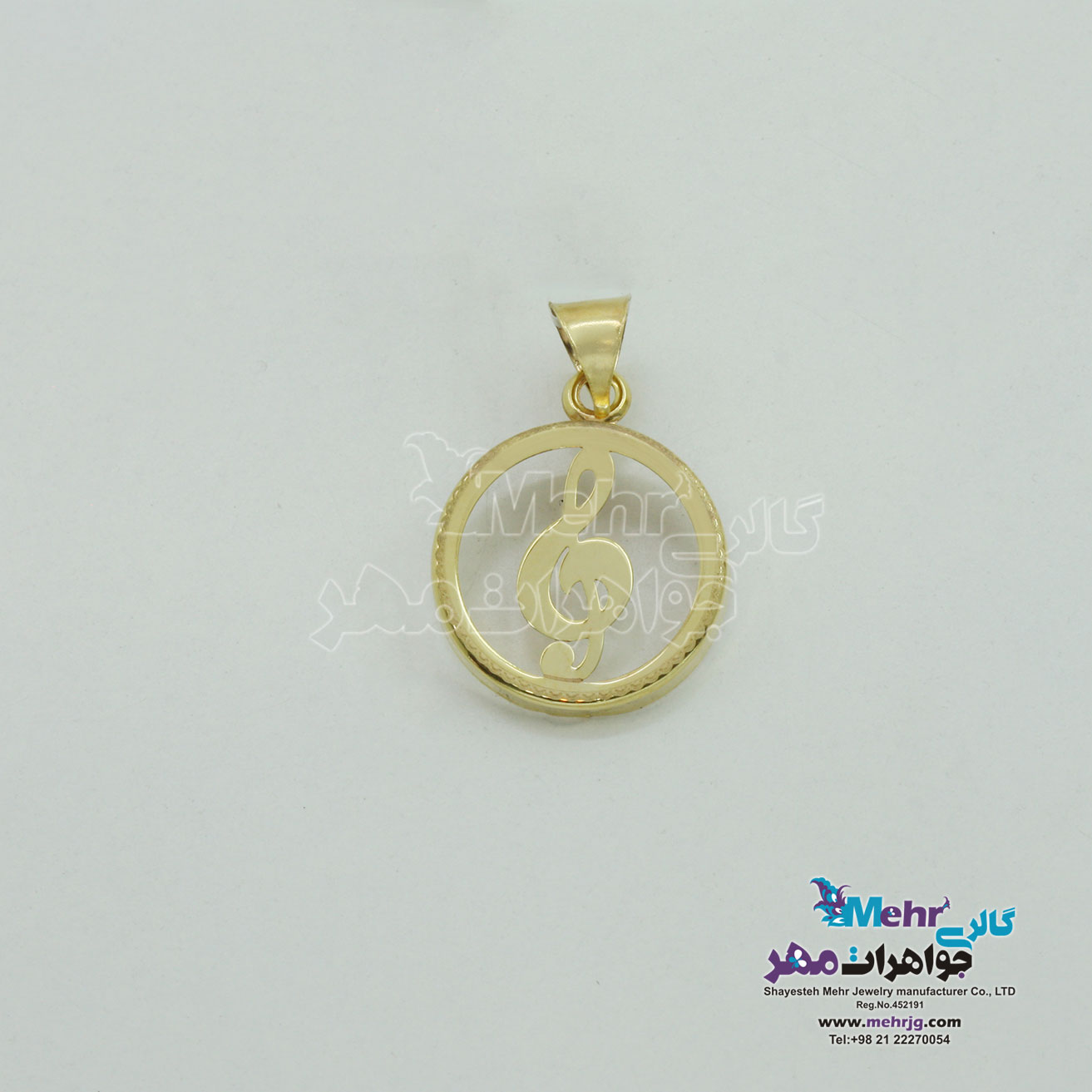 آویز طلا - طرح نت موسیقی