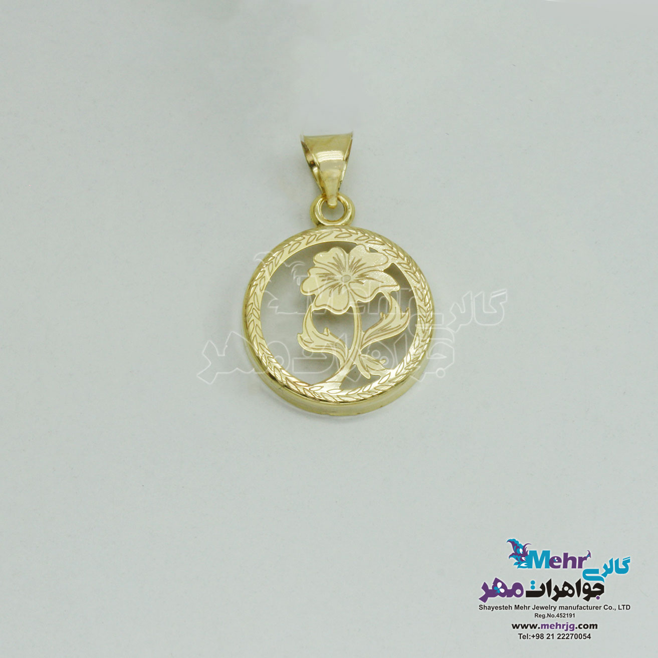 آویزطلا - طرح گل