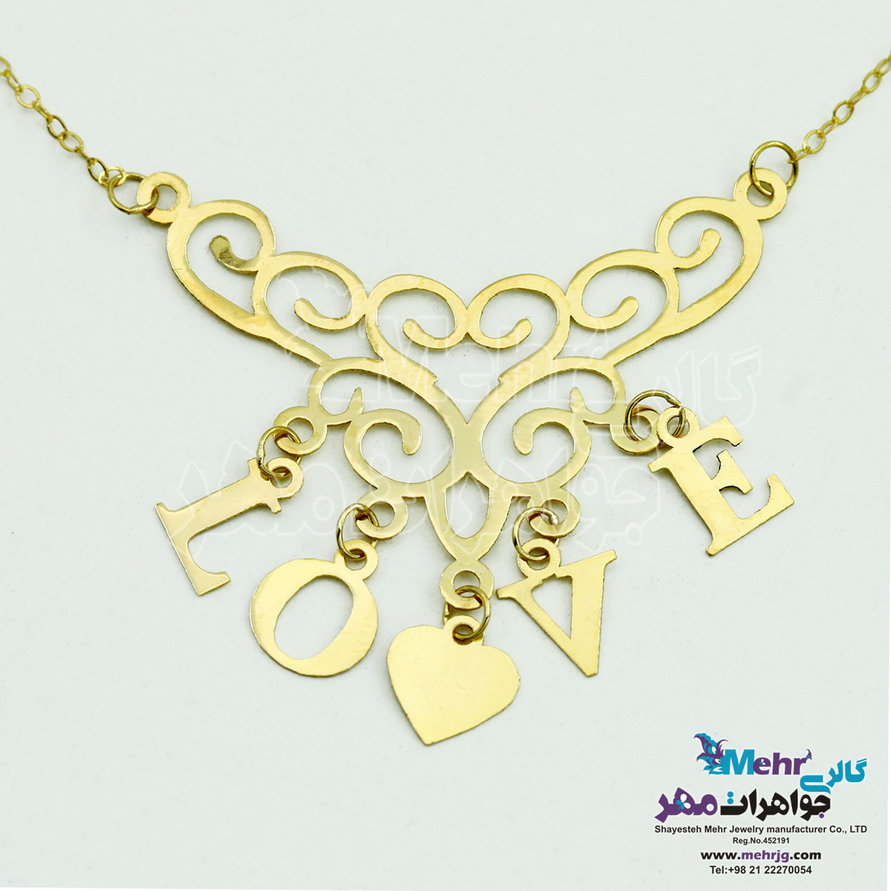 گردنبند طلا - طرح عشق