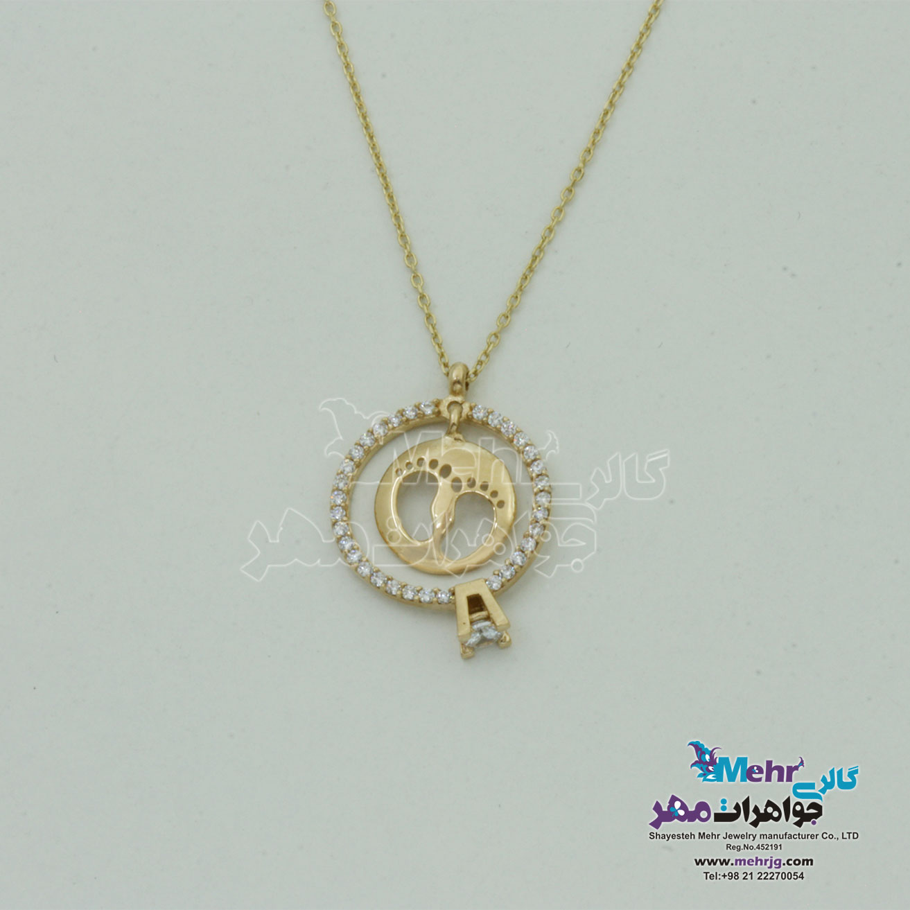 گردنبند طلا - طرح رد پا