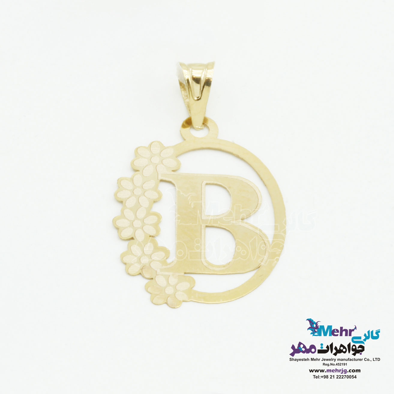 آویز طلا - طرح حروف الفبای لاتین