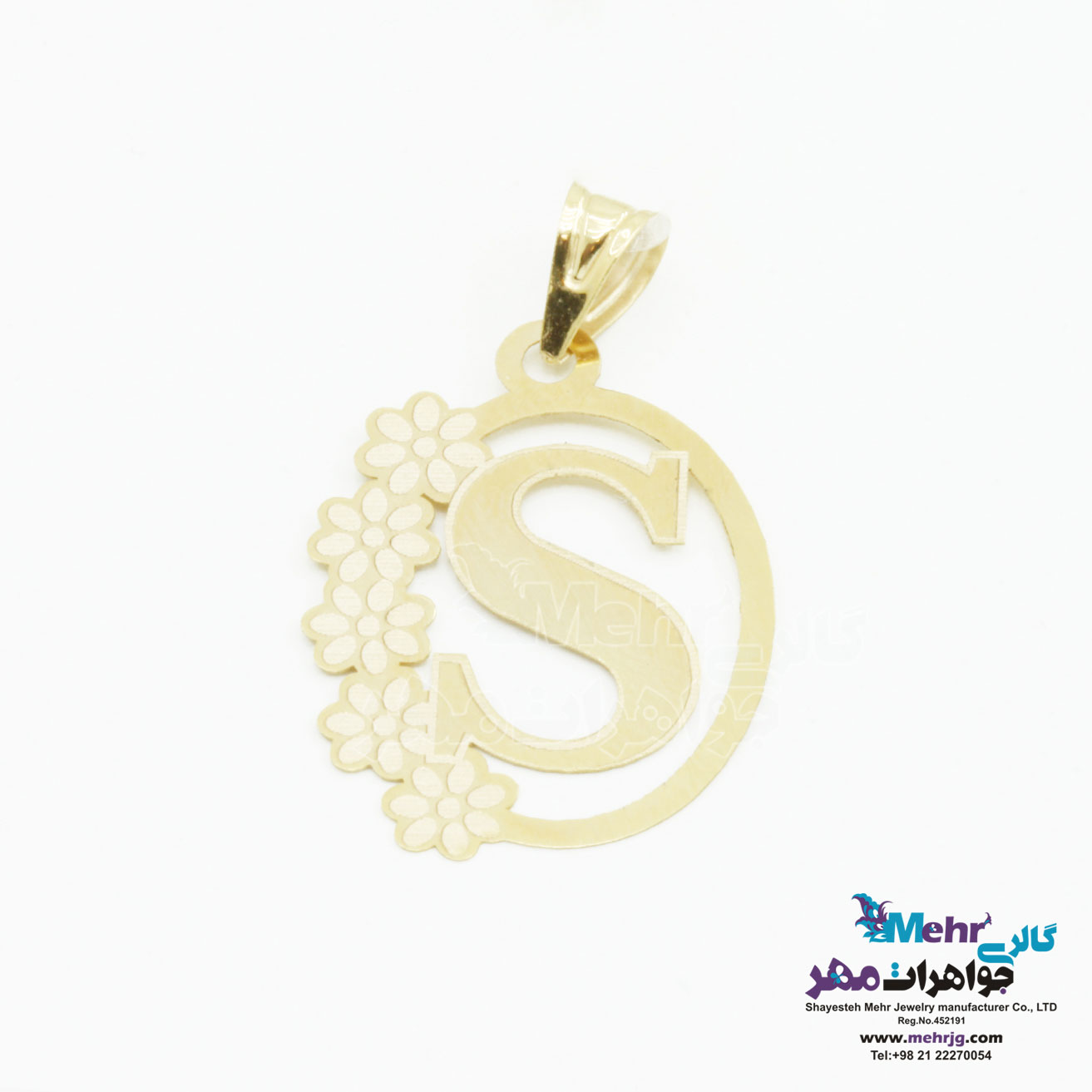 آویز طلا - طرح حروف الفبای لاتین