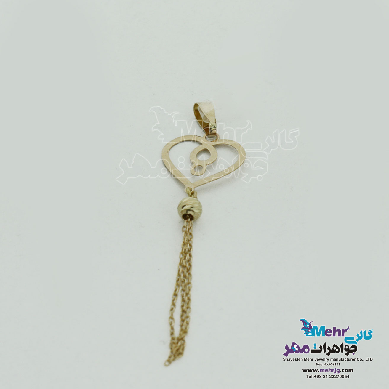 آویز طلا - طرح قلب