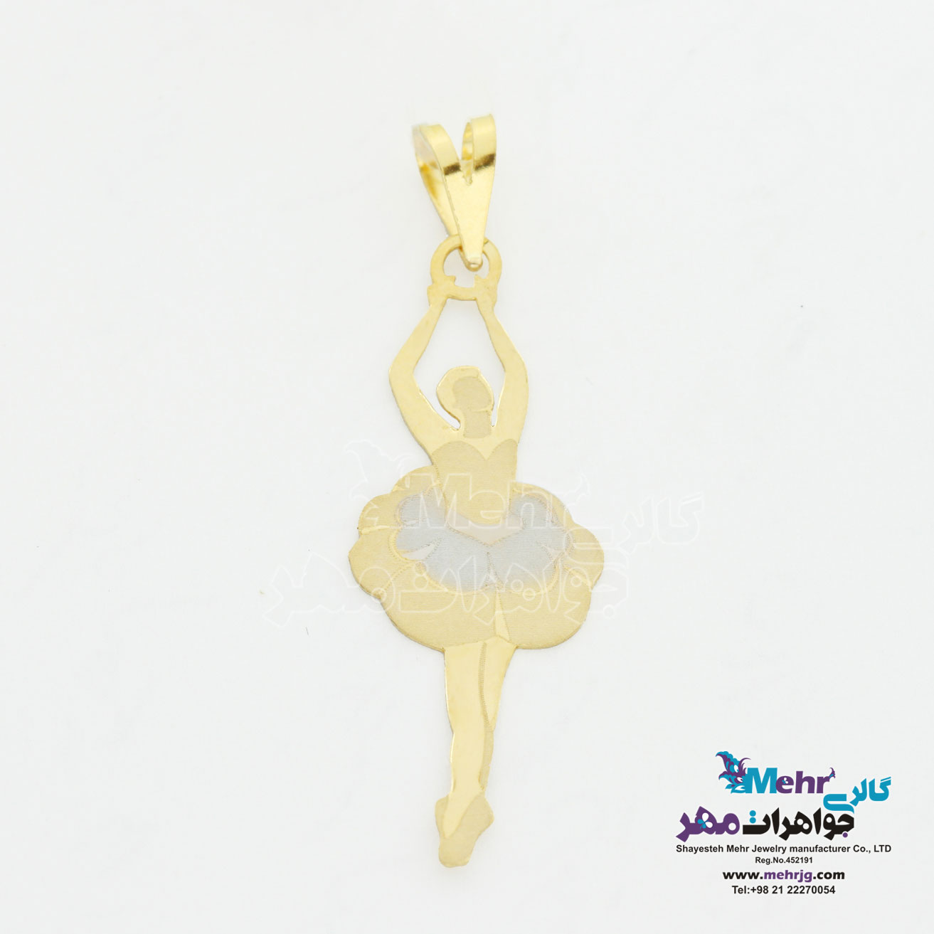 آویز طلا - طرح بالرین