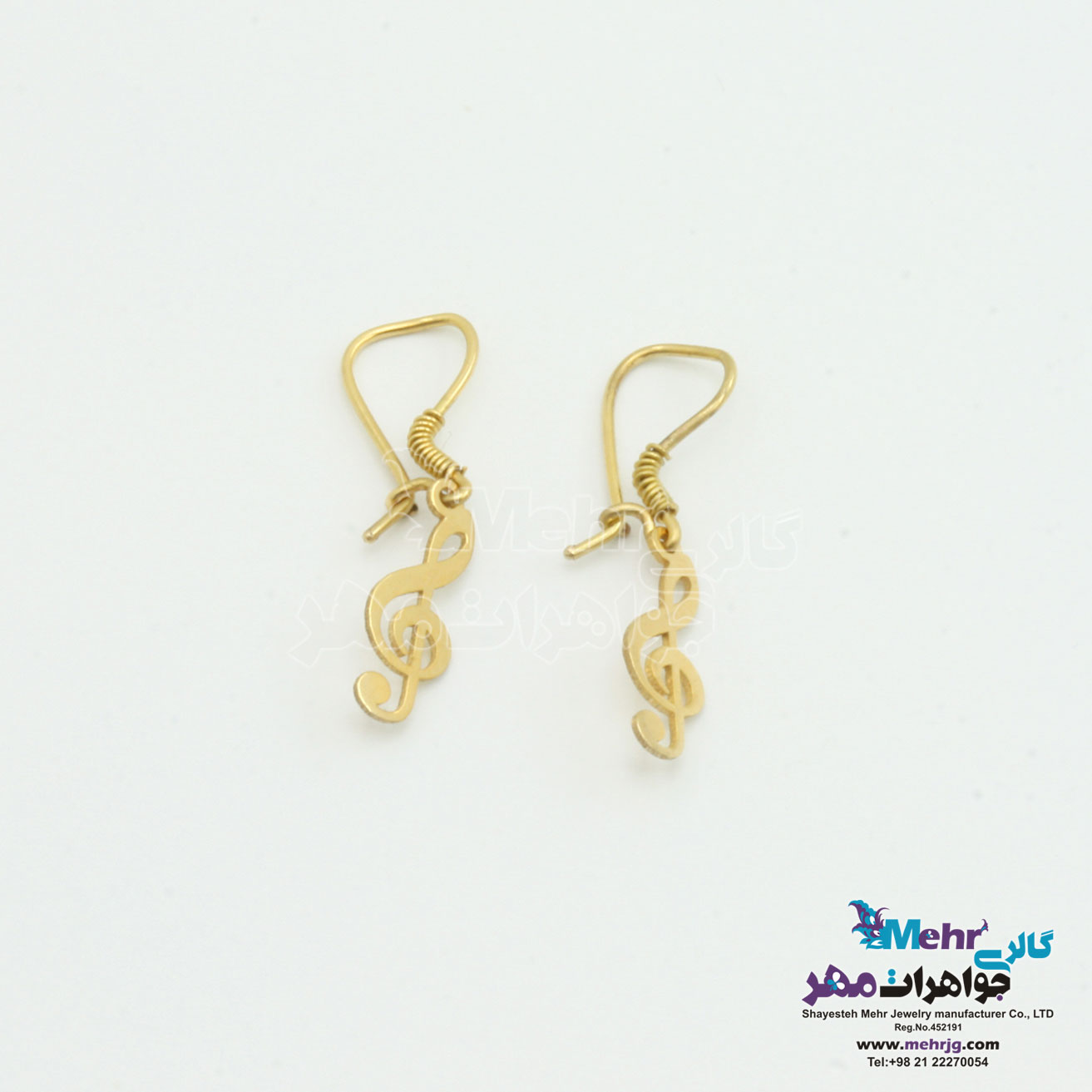 گوشواره طلا - طرح نت موسیقی