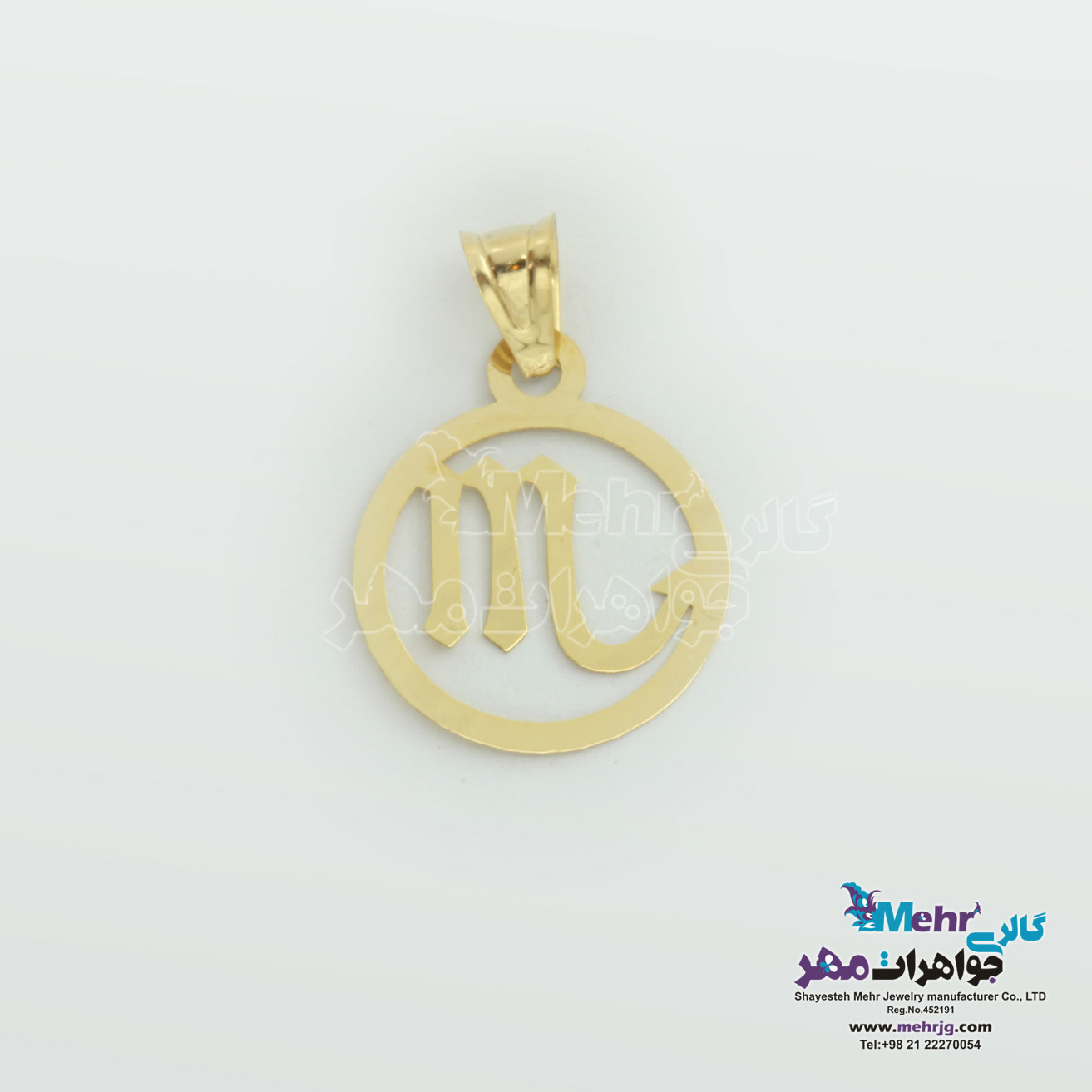 آویز طلا - طرح ماه تولد یونانی