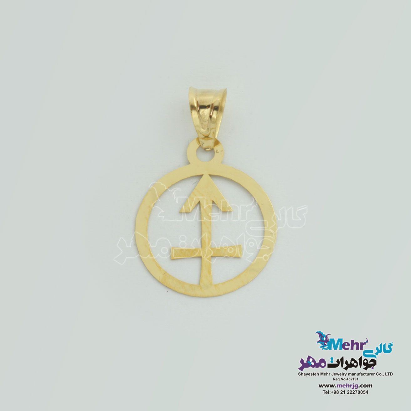 آویز طلا - طرح ماه تولد یونانی