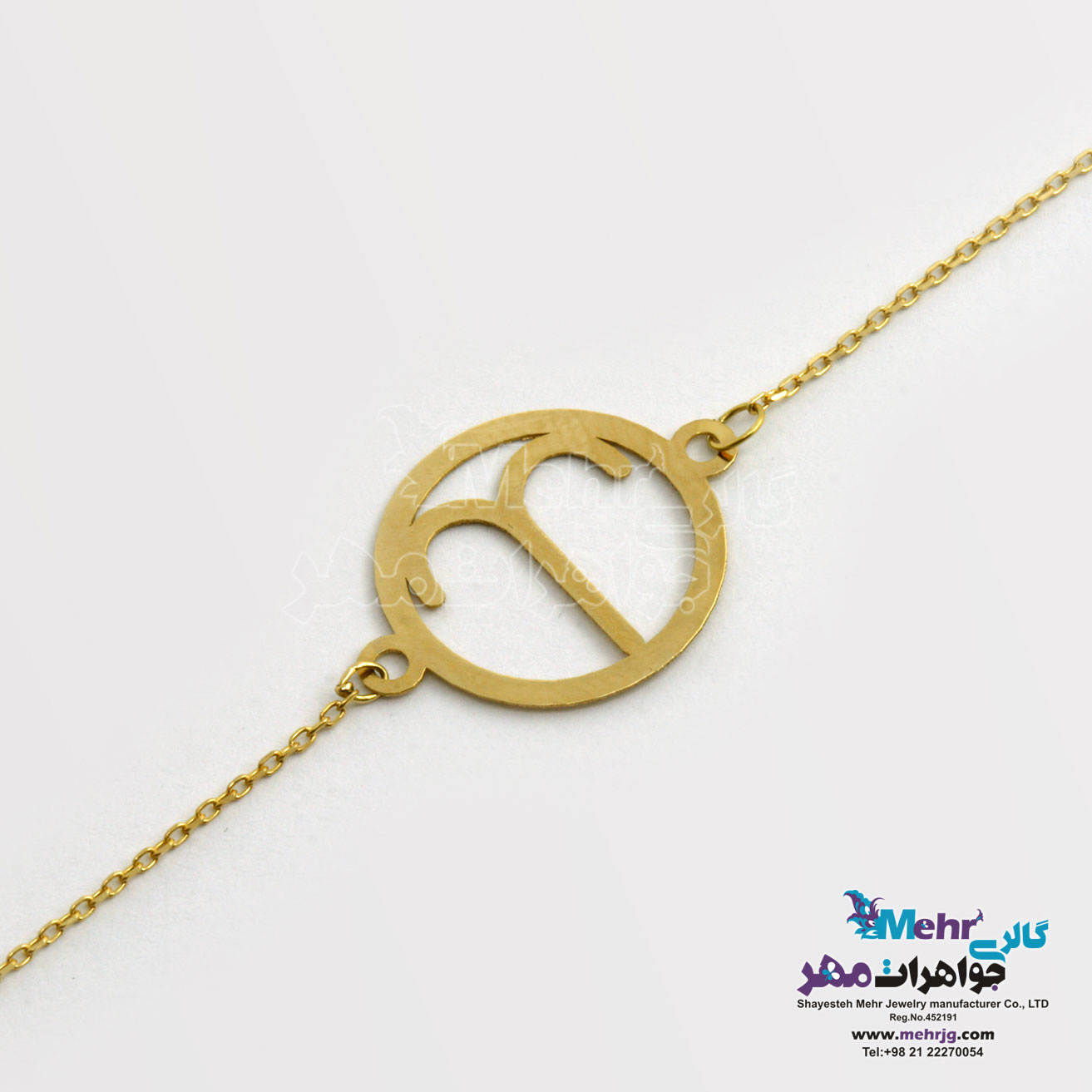 دستبند طلا - طرح ماه تولد فروردین