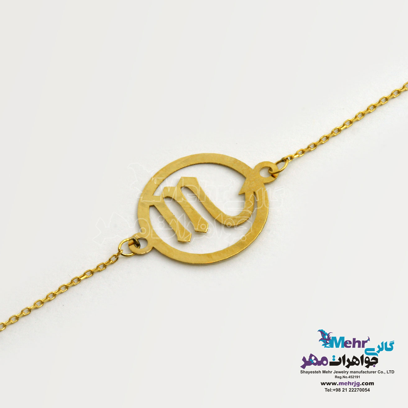 دستبند طلا - طرح ماه تولد آبان