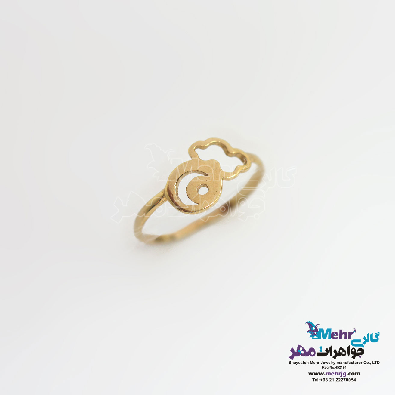 انگشتر طلا - طرح ابر و باد