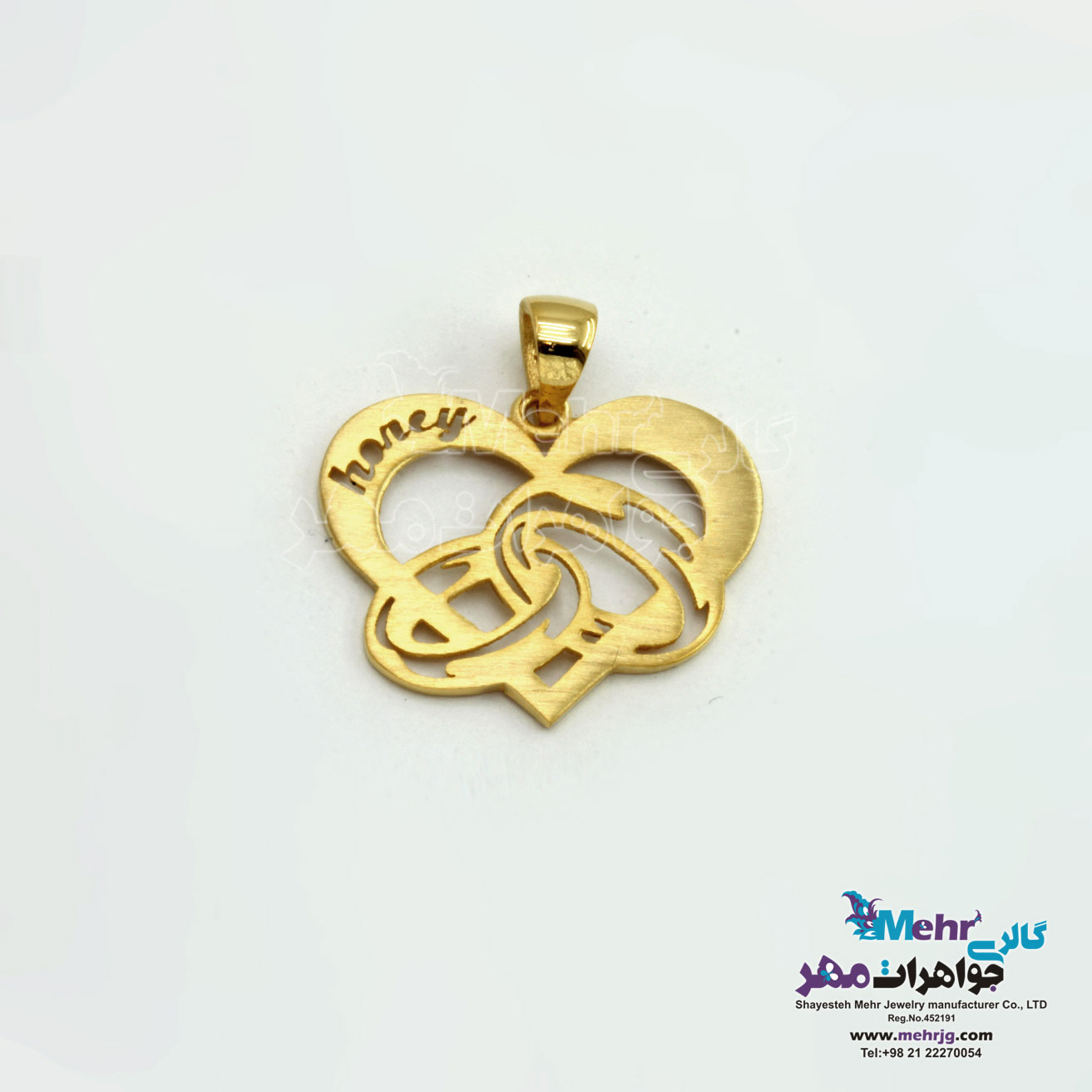 آویز طلا - طرح قلب