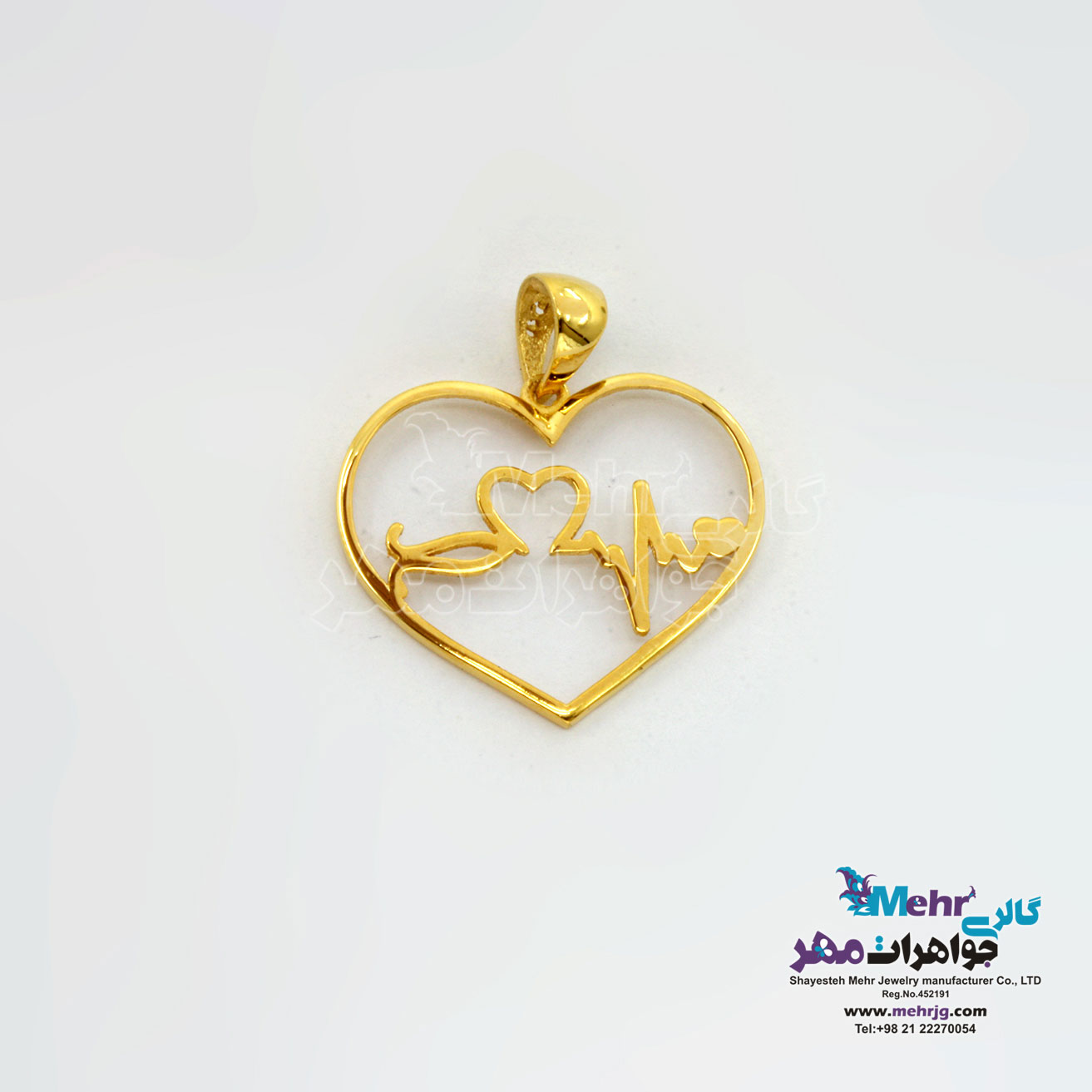آویز طلا - طرح قلب