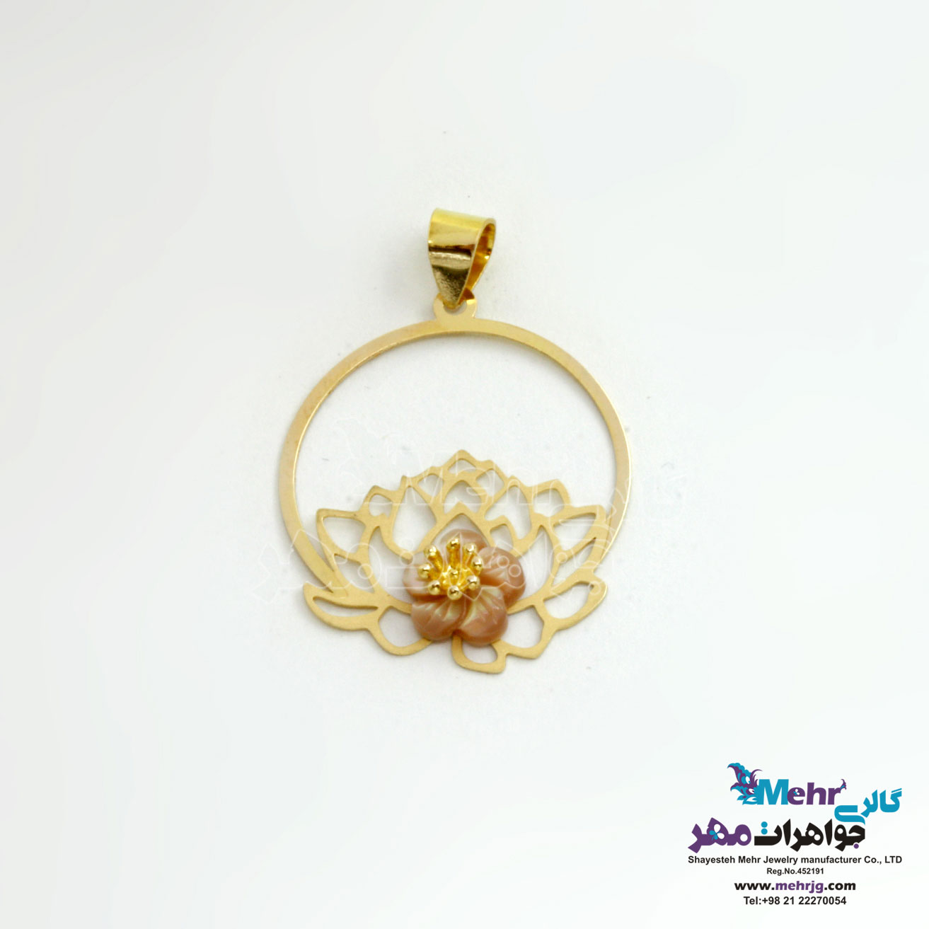 آویز طلا - طرح نیلوفر