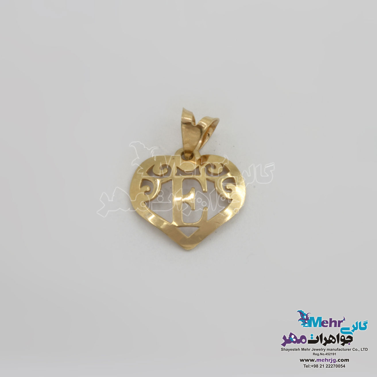 آویز طلا - طرح حروف الفبای لاتین