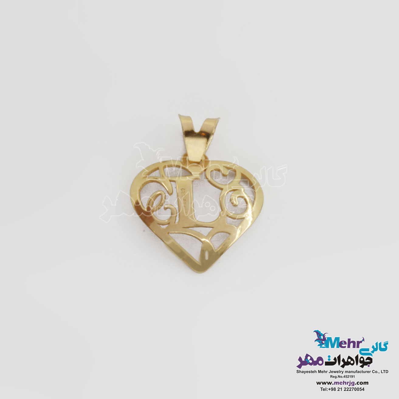 آویز طلا - طرح حروف الفبای لاتین