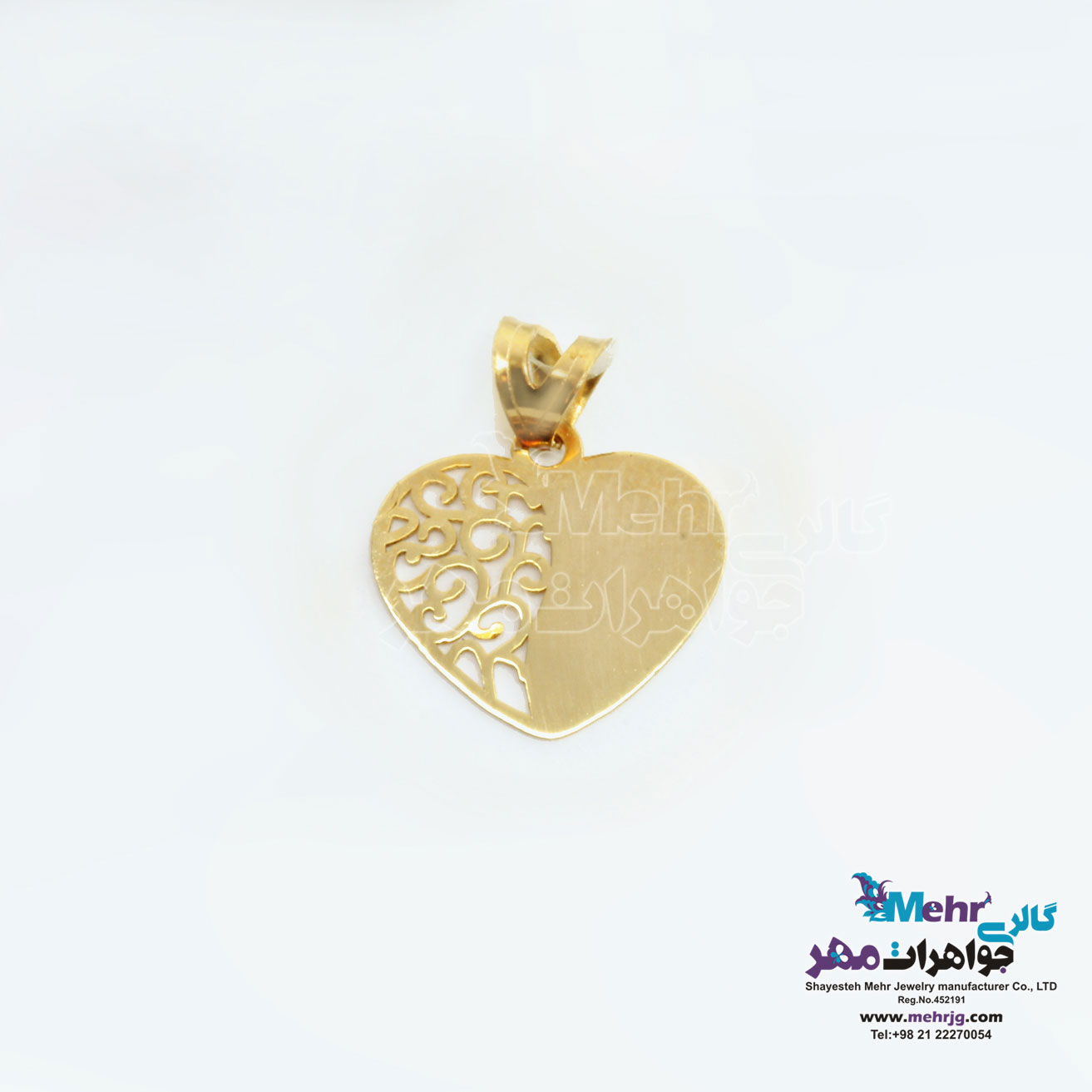 آویز طلا - طرح قلب