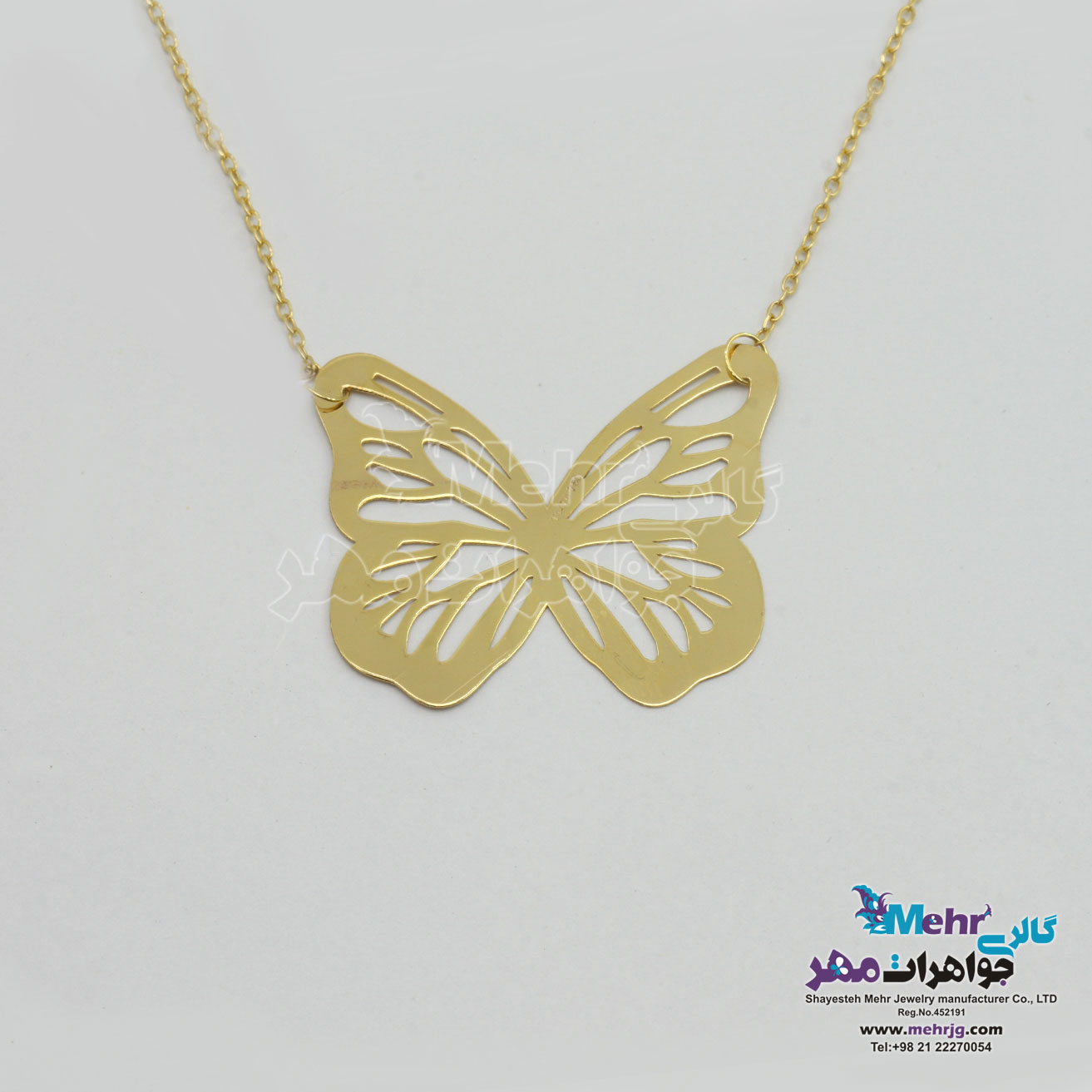 گردنبند طلا - طرح پروانه