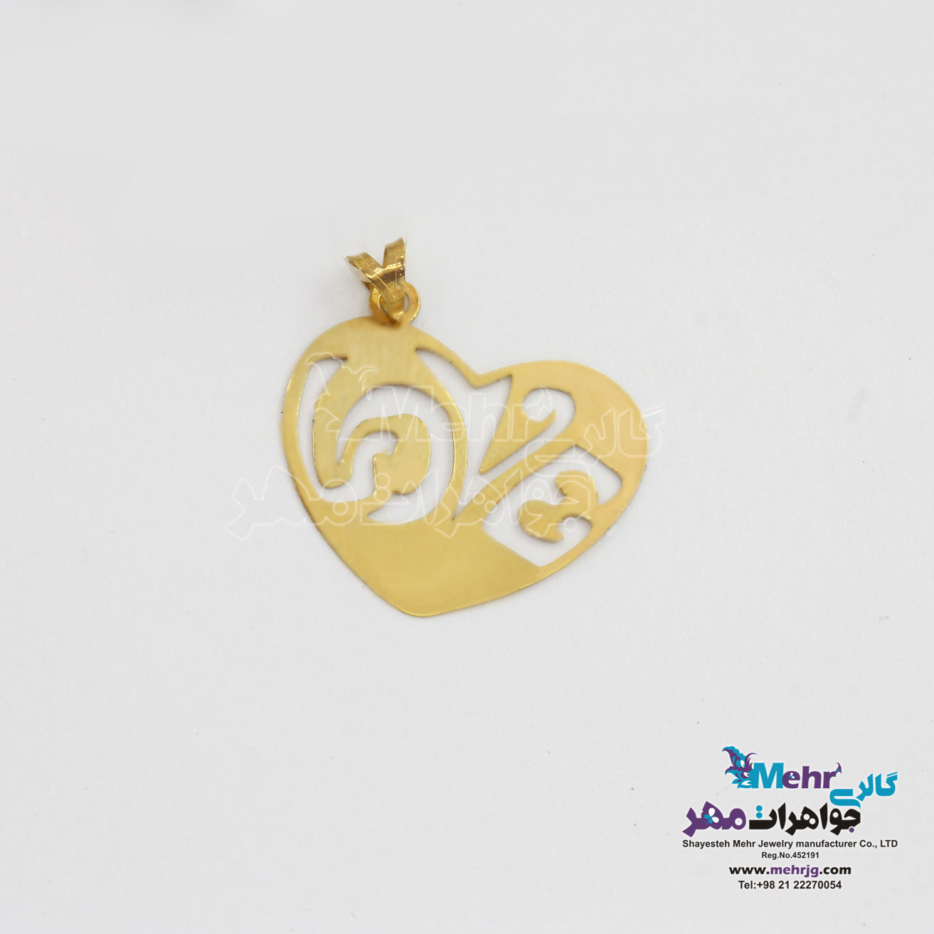 آویز طلا - طرح قلب