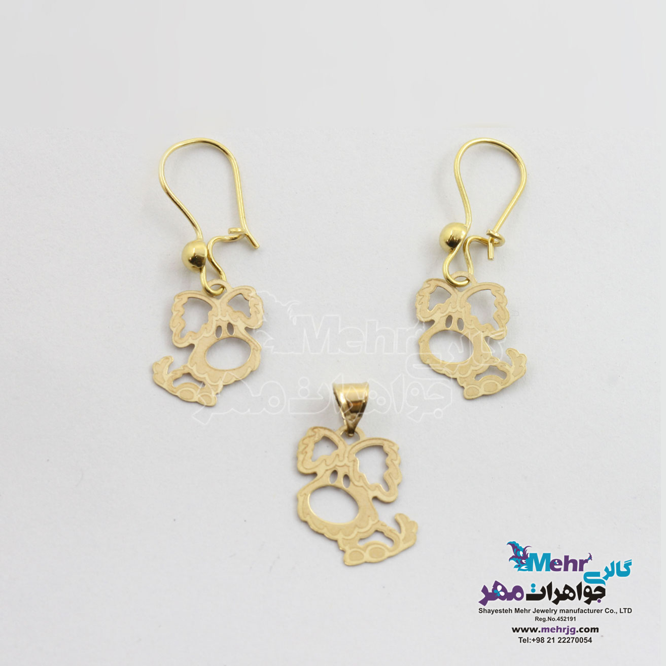نیم ست طلا - آویز و گوشواره - طرح سگ فانتزی