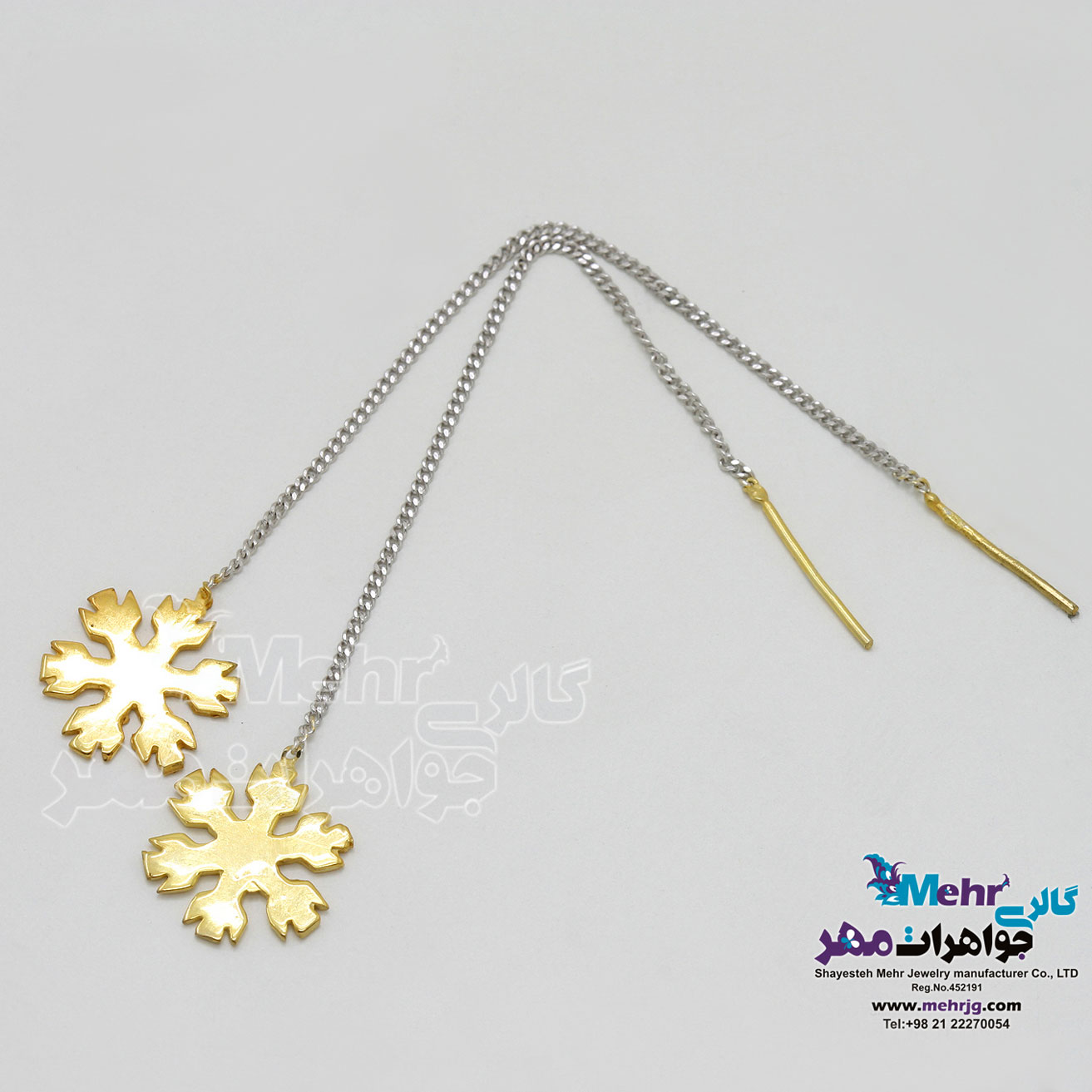 گوشواره طلا - طرح برف