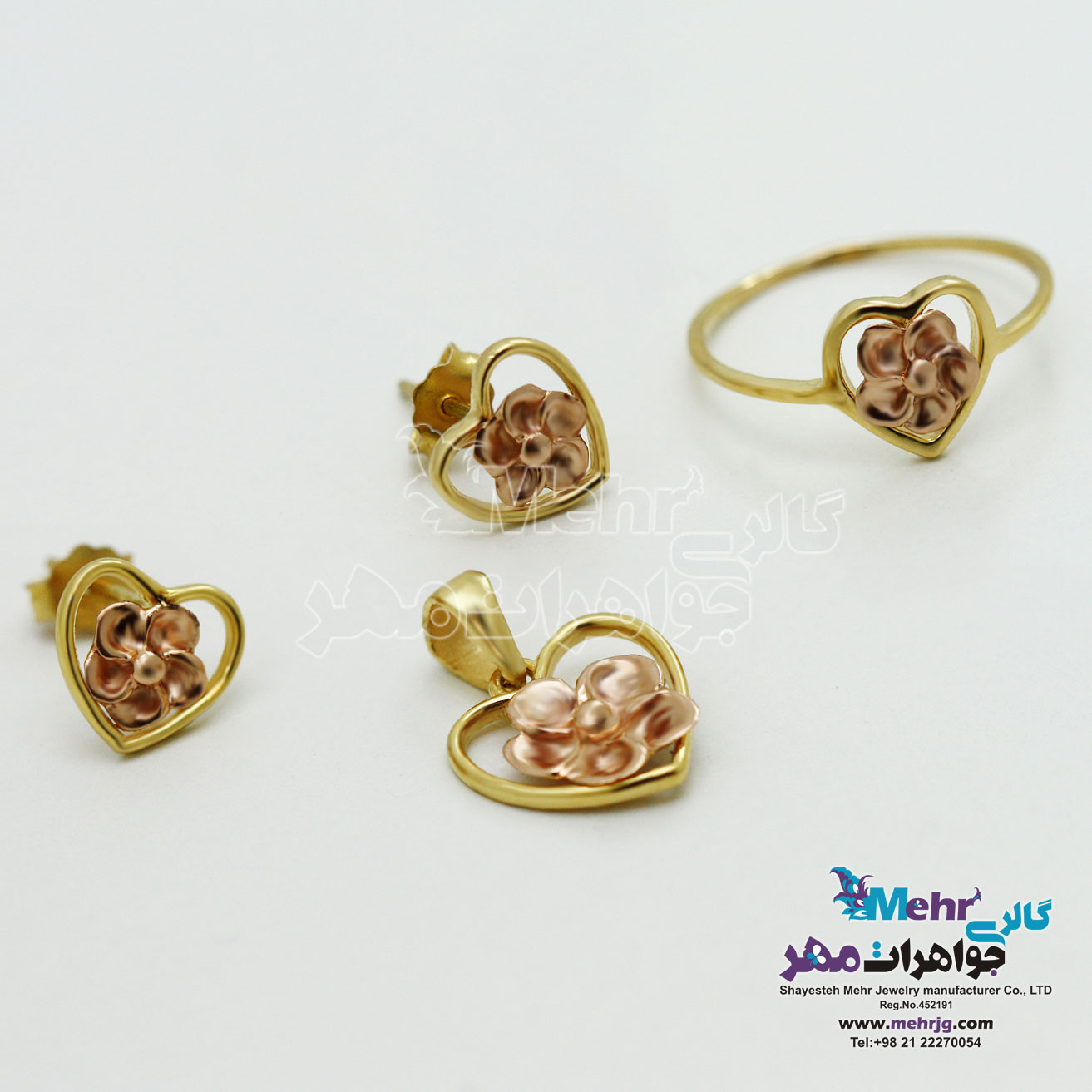 نیم ست طلا - آویز و گوشواره و انگشتر - طرح قلب و گل