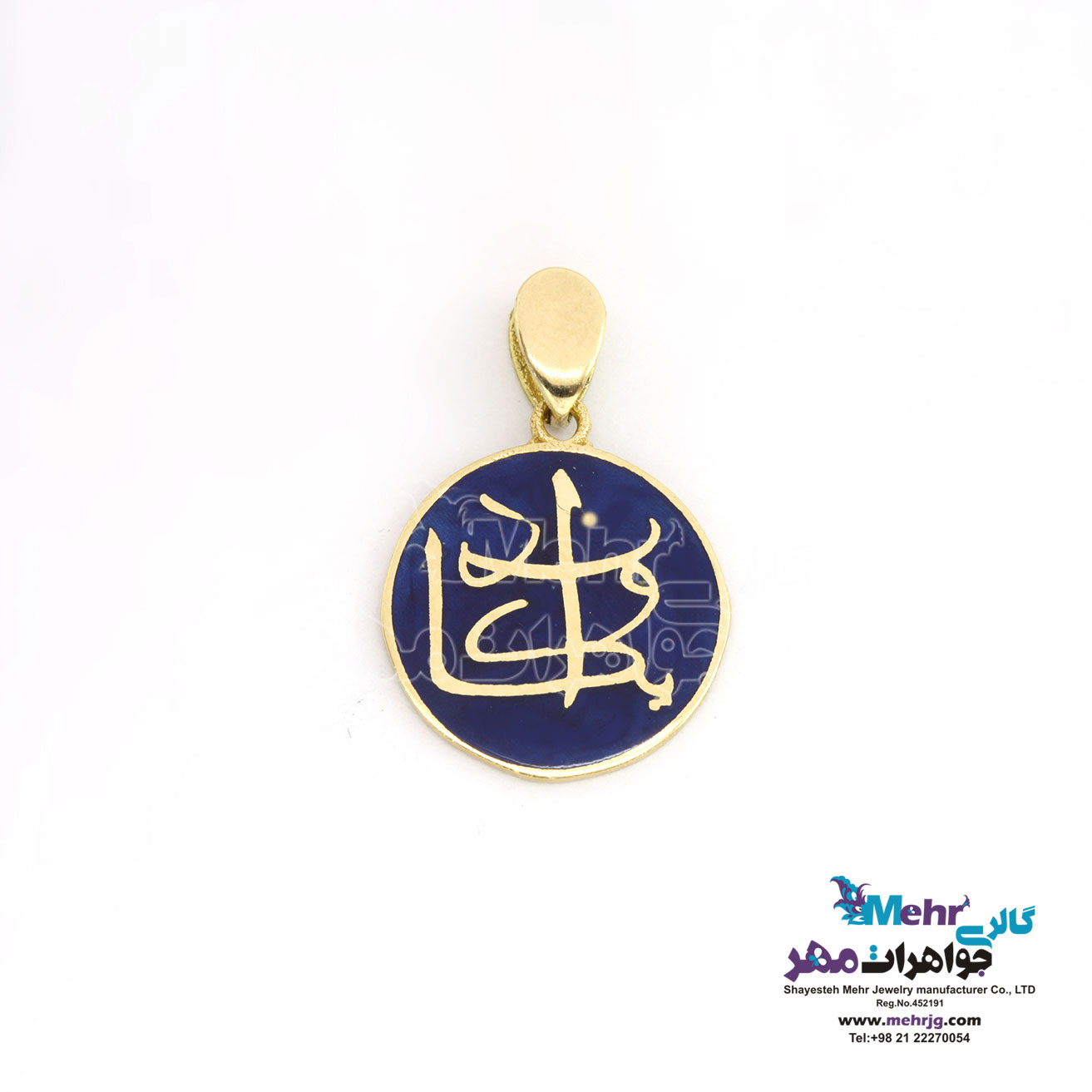 آویز طلا - طرح وان یکاد