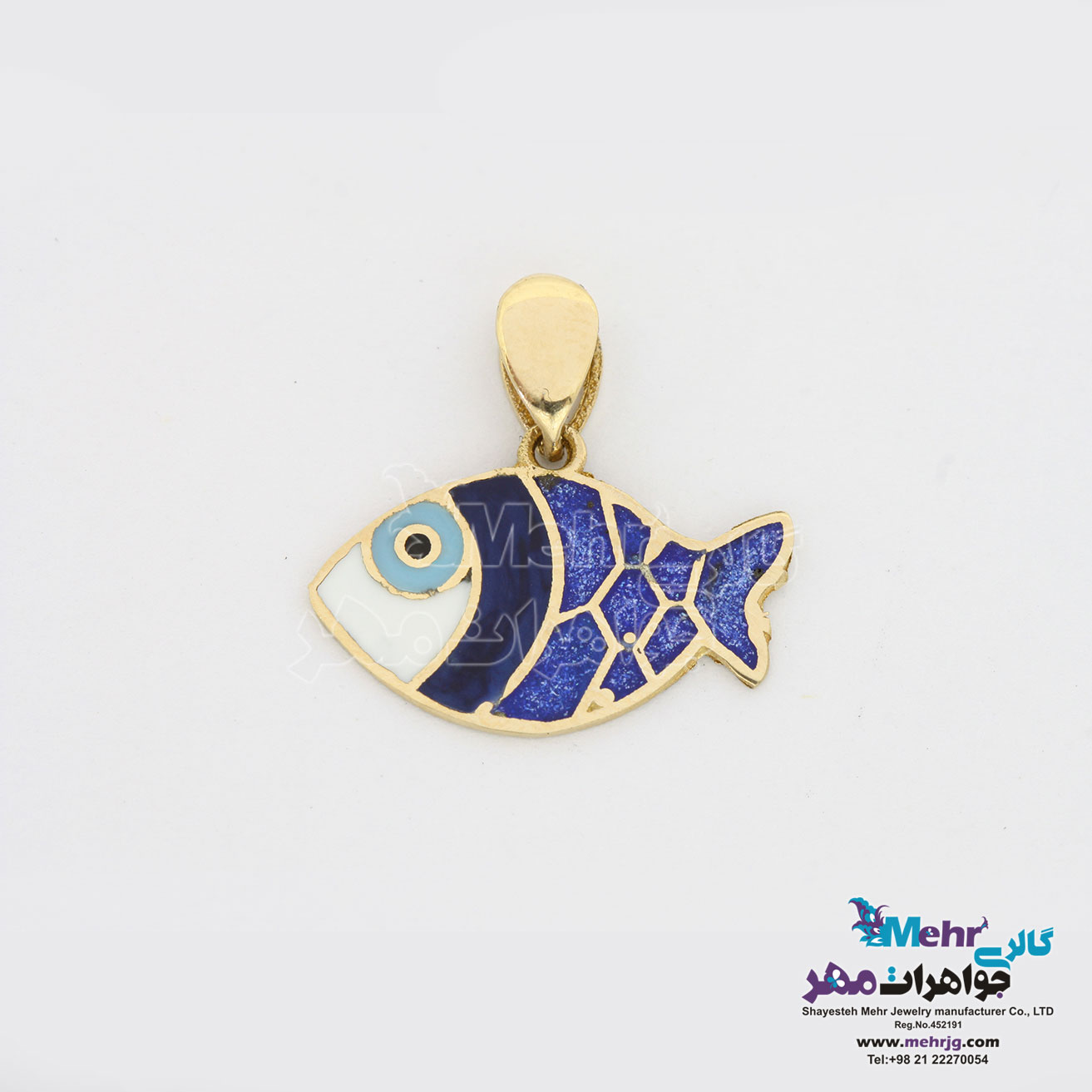 آویز طلا - طرح ماهی و چشم نظر