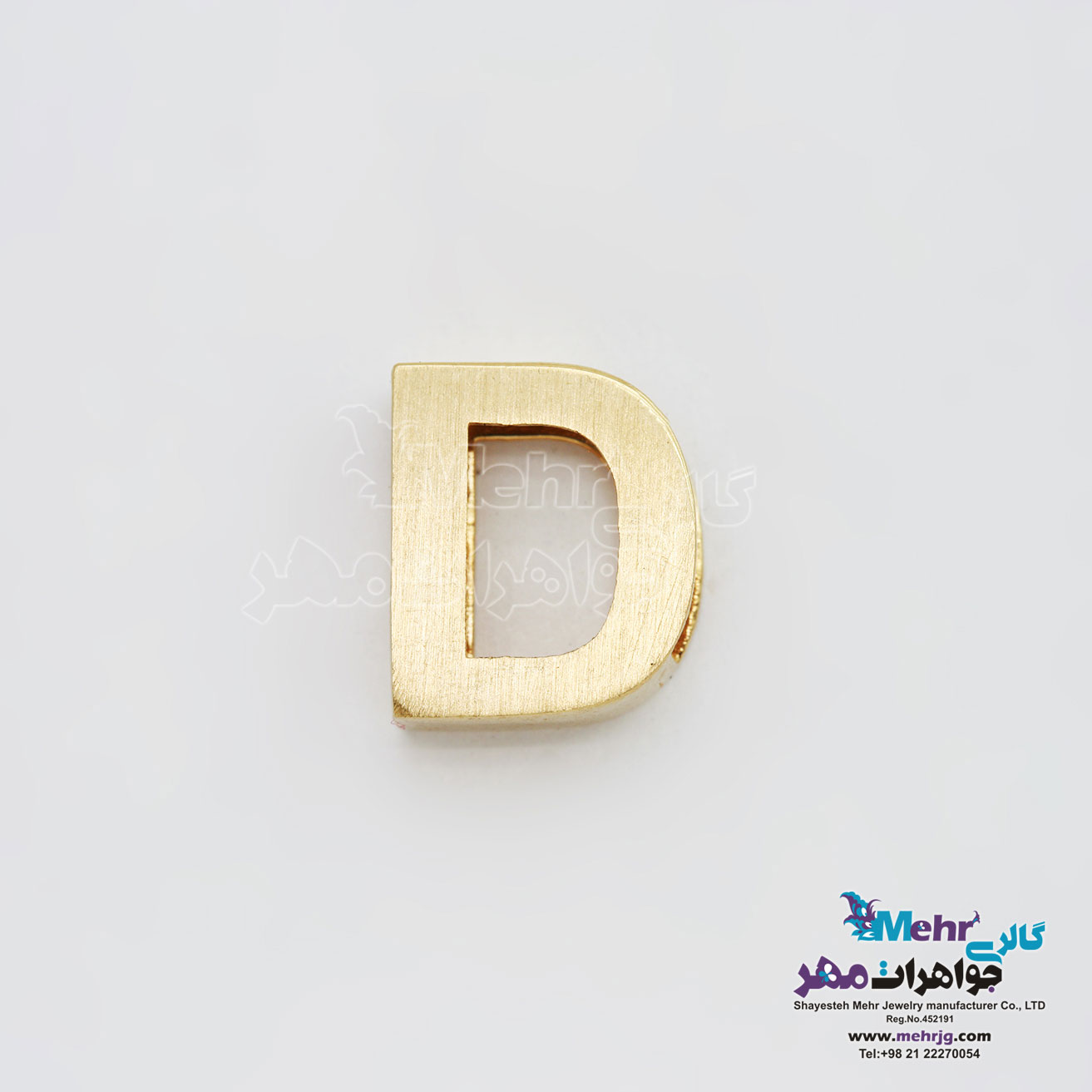 آویز طلا - طرح حروف الفبای لاتین