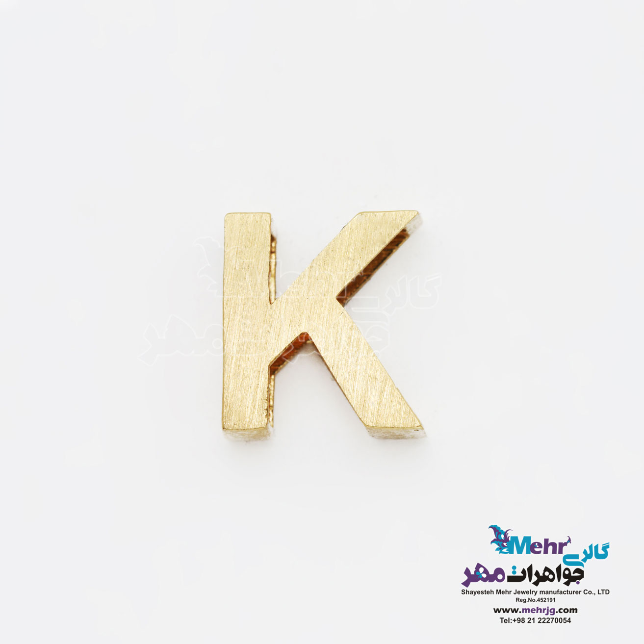 آویز طلا - طرح حروف الفبای لاتین