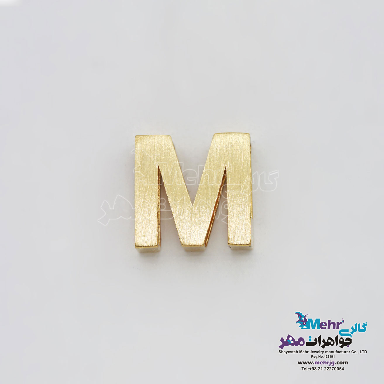 آویز طلا - طرح حروف الفبای لاتین