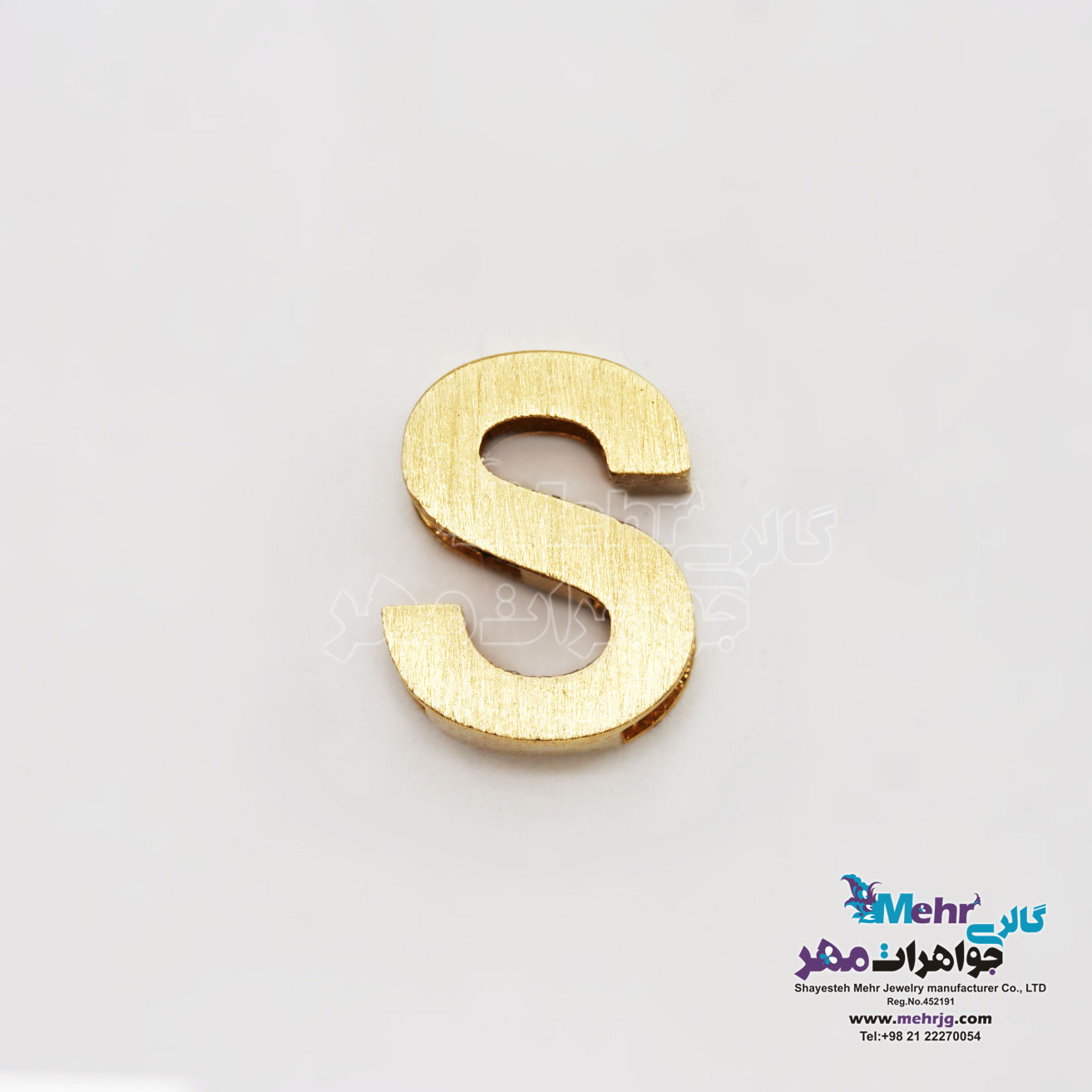 آویز طلا - طرح حروف الفبای لاتین