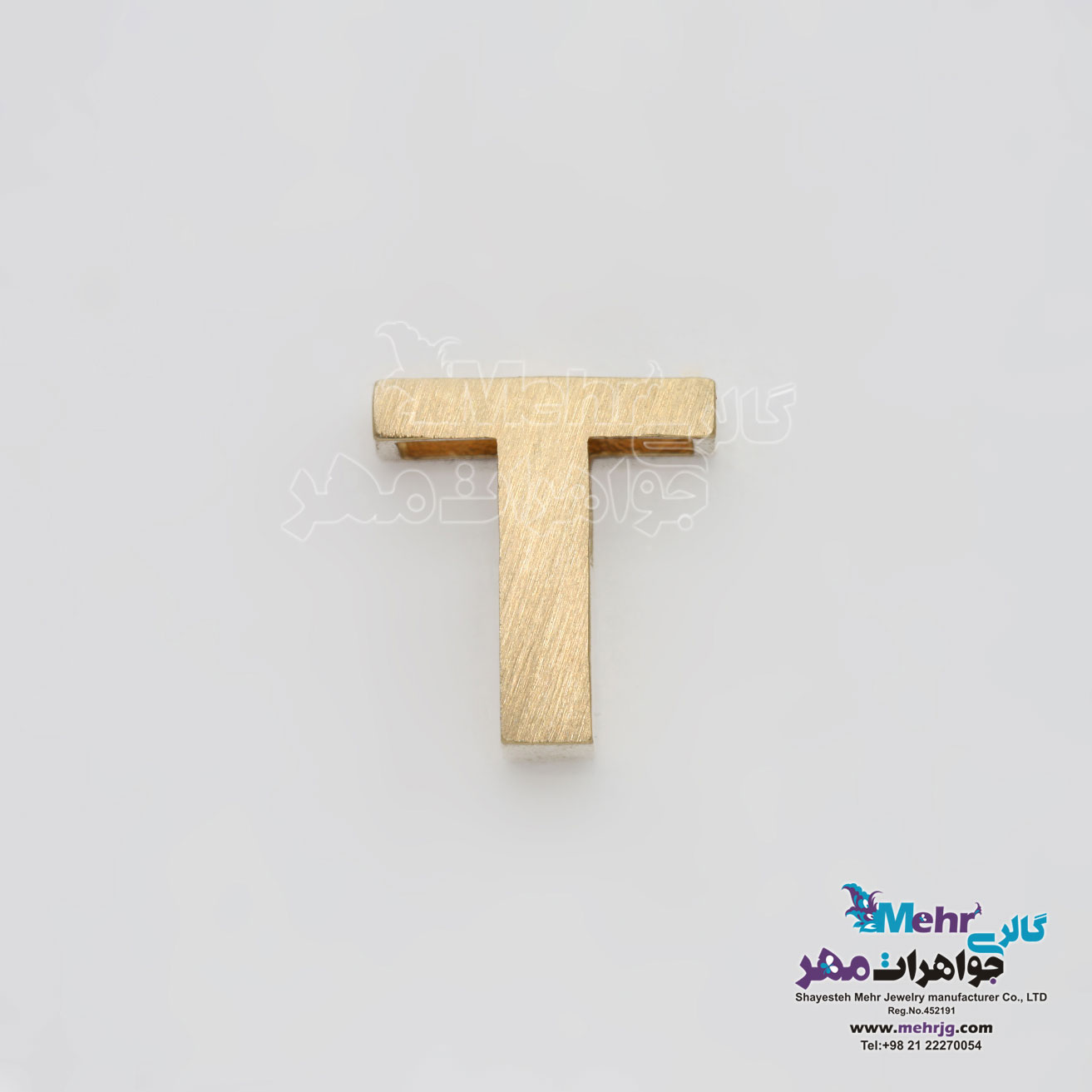 آویز طلا - طرح حروف الفبای لاتین